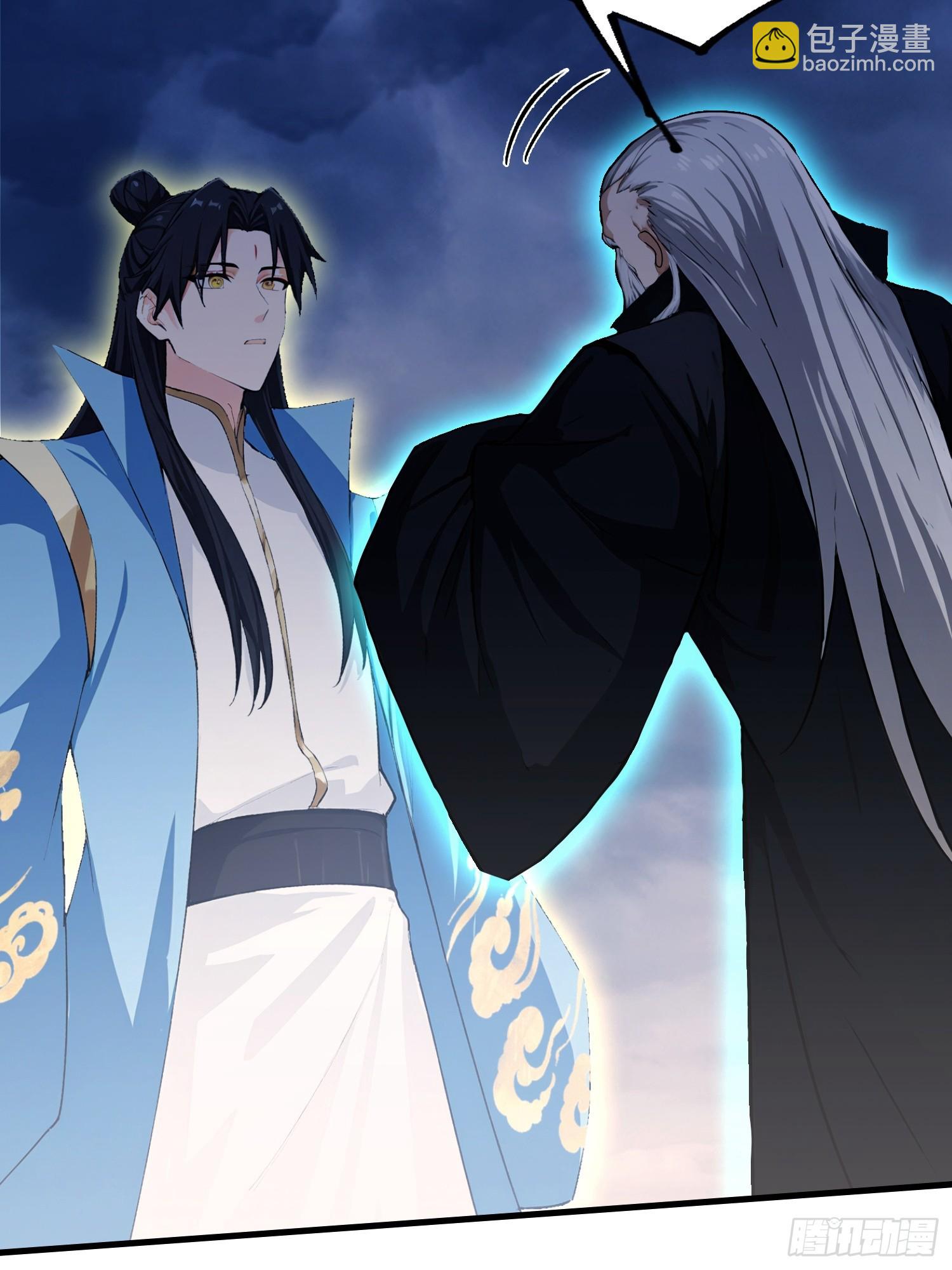 第302话 哎怎么真开了！(1/2)-第302话
