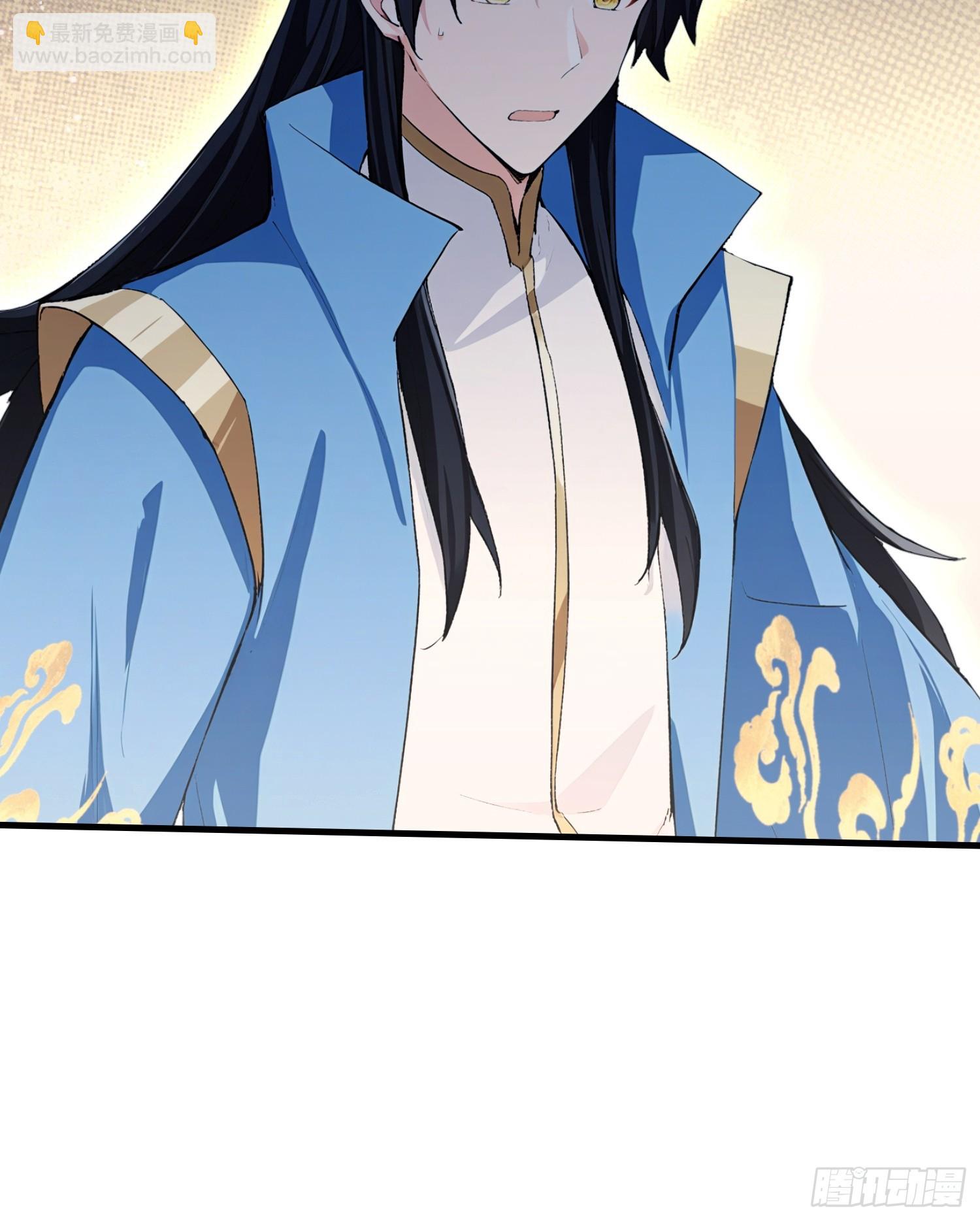 第302话 哎怎么真开了！(1/2)-第302话