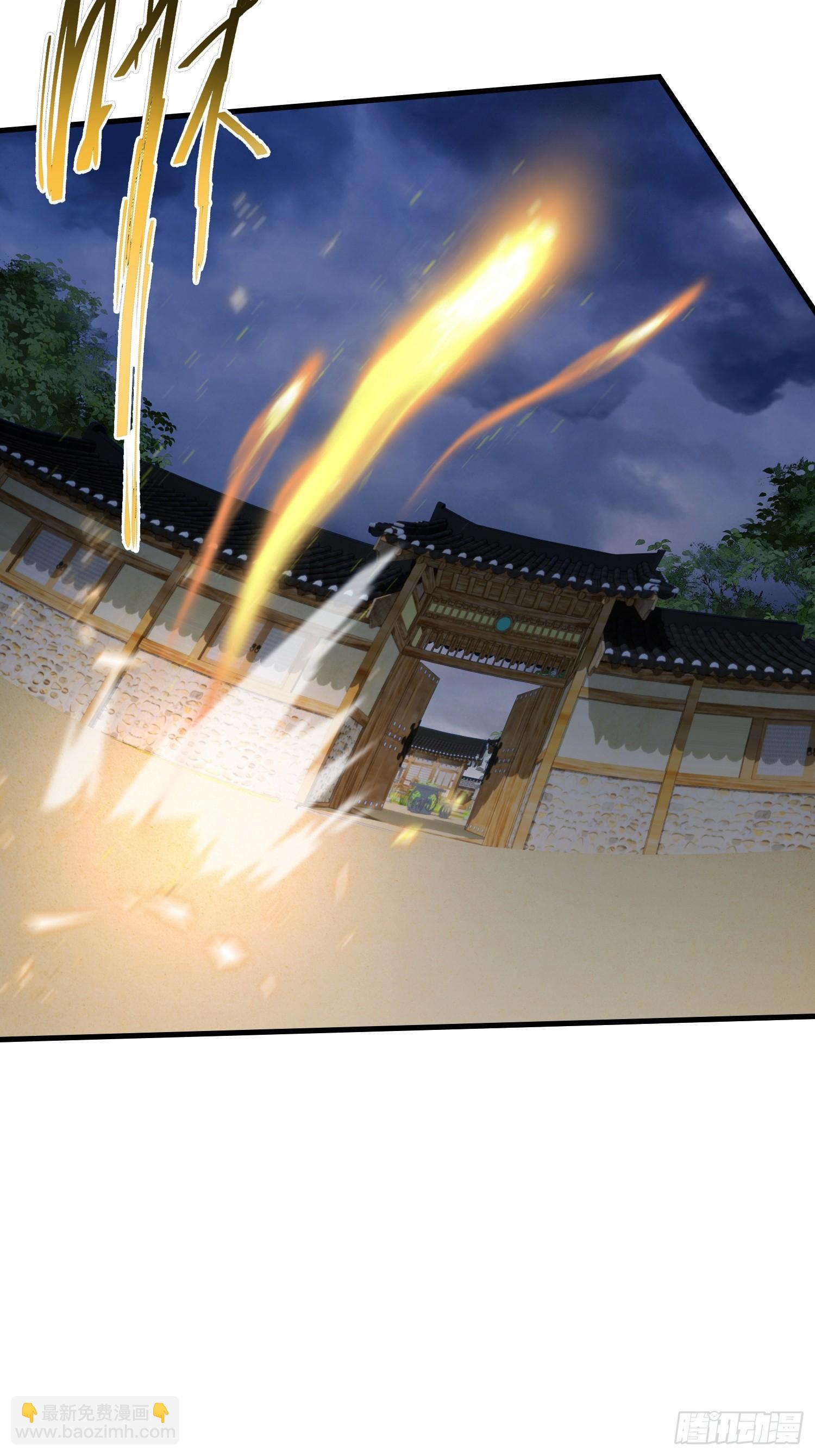第302话 哎怎么真开了！(1/2)-第302话