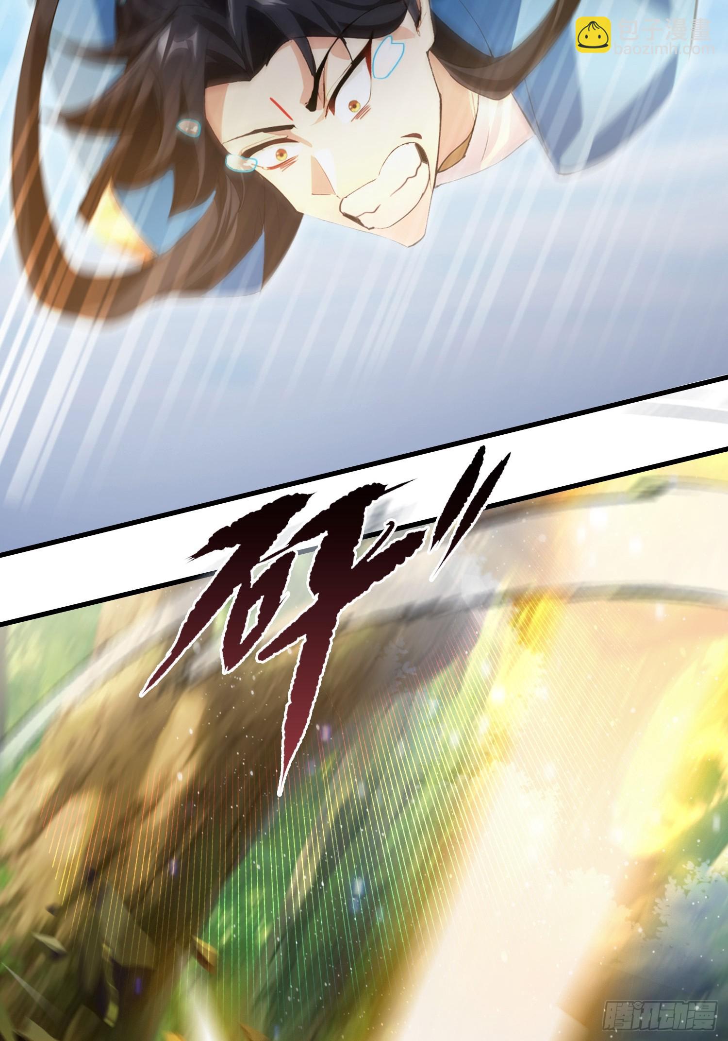 第304话 我不管，给我编制！(1/2)-第304话