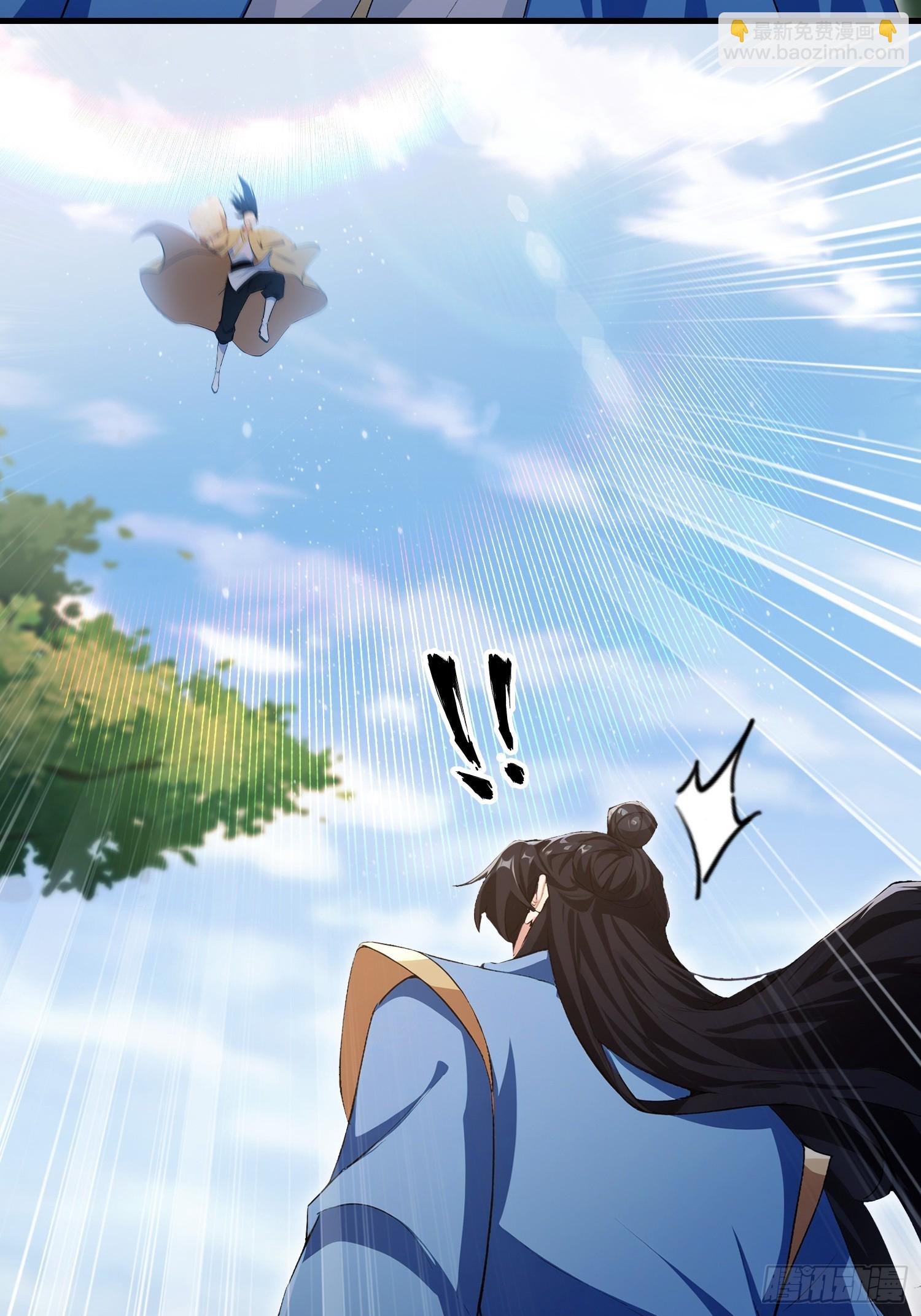 第304话 我不管，给我编制！(1/2)-第304话