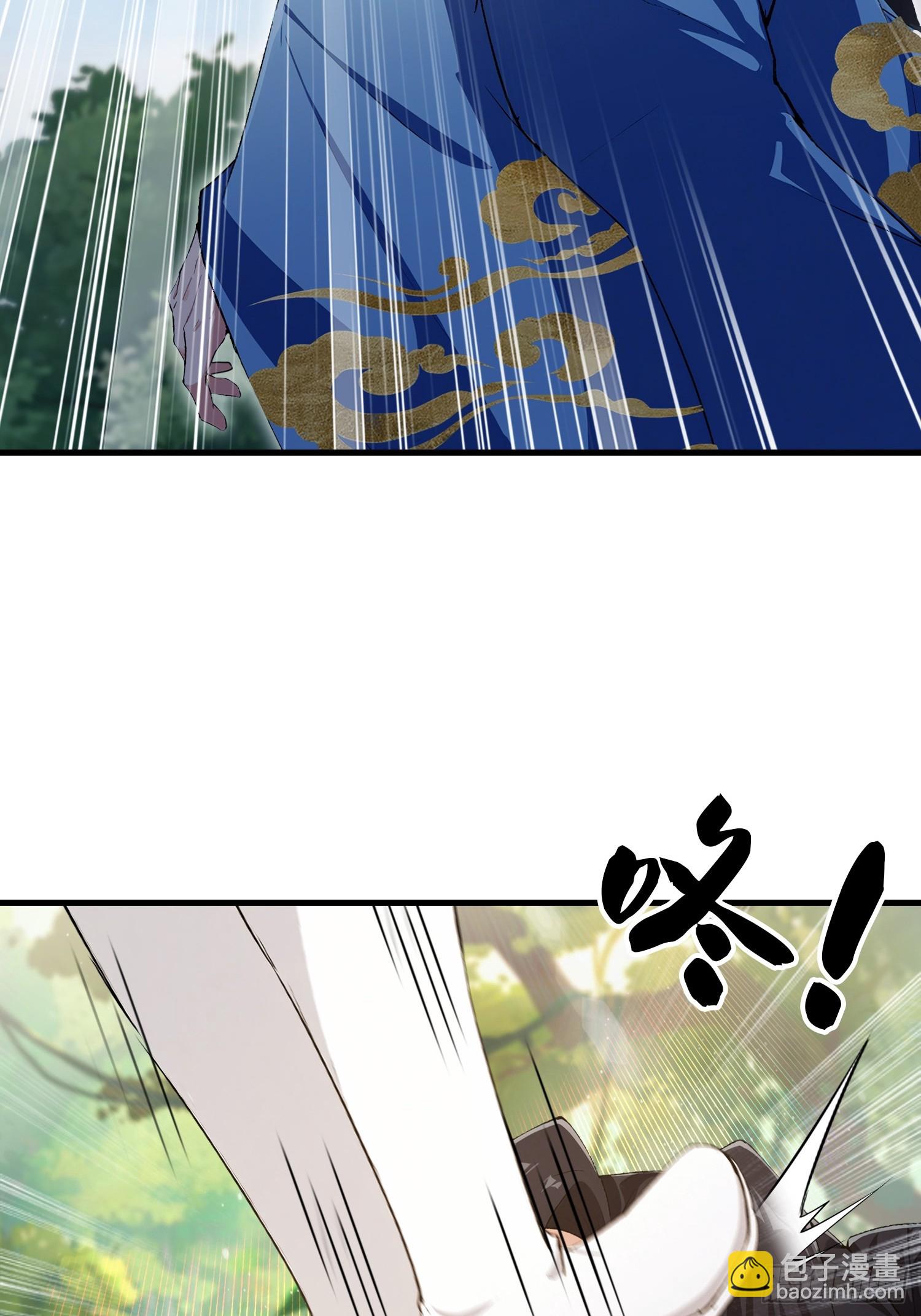 第304话 我不管，给我编制！(1/2)-第304话