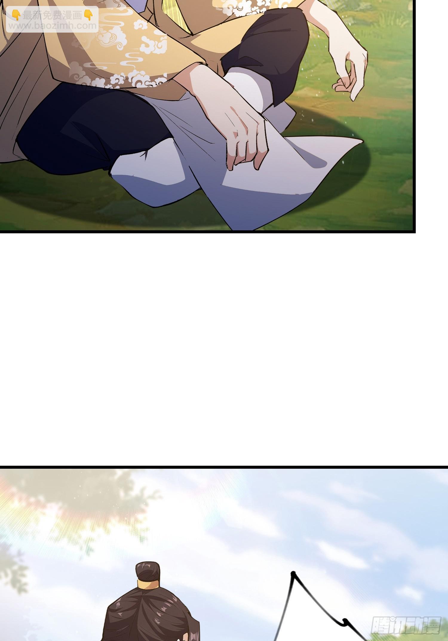 第304话 我不管，给我编制！(1/2)-第304话
