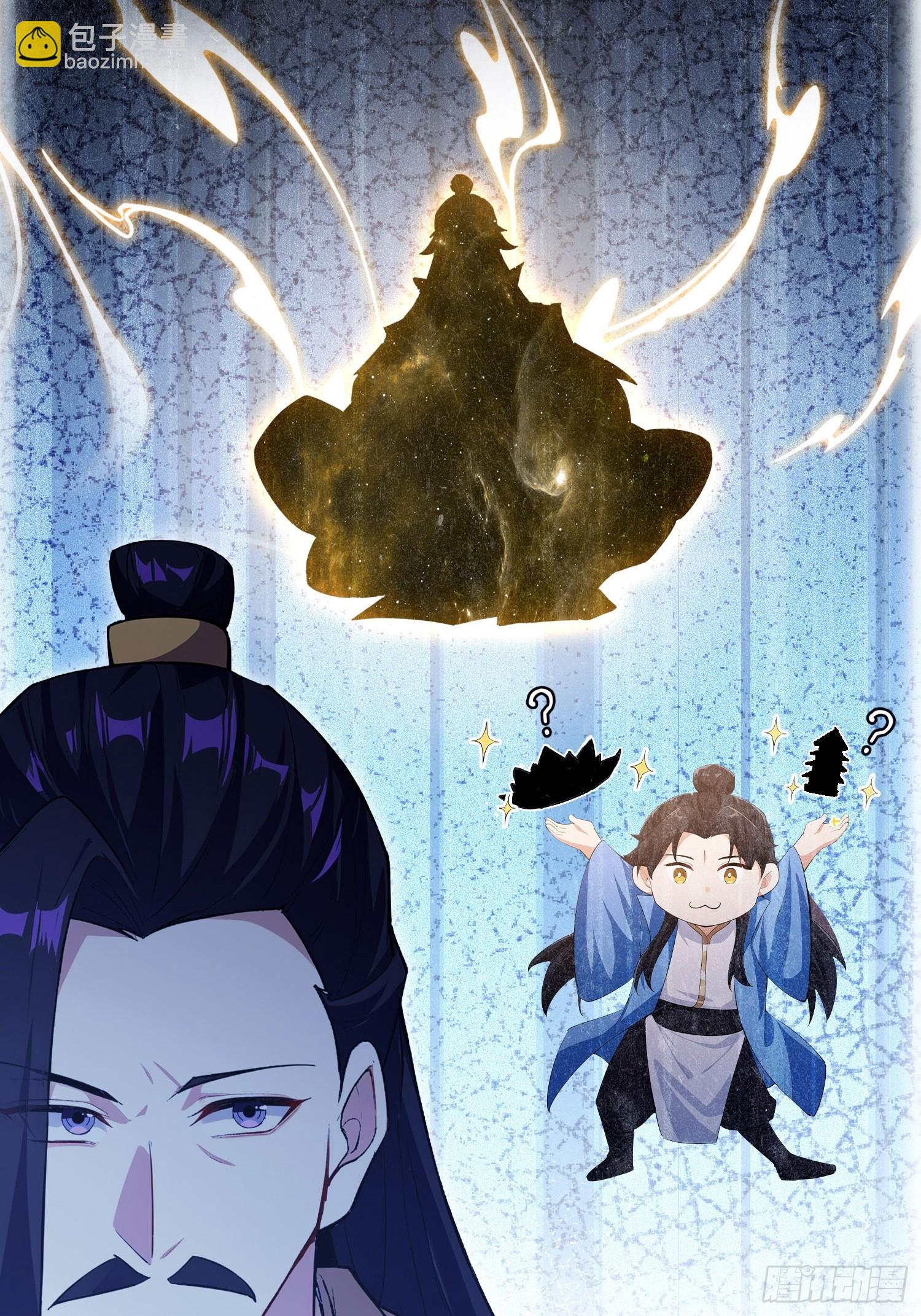 第304话 我不管，给我编制！(1/2)-第304话