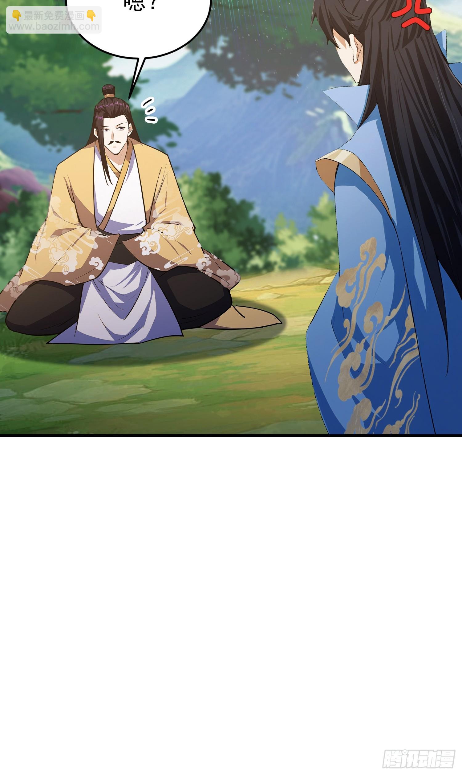 第304话 我不管，给我编制！(1/2)-第304话