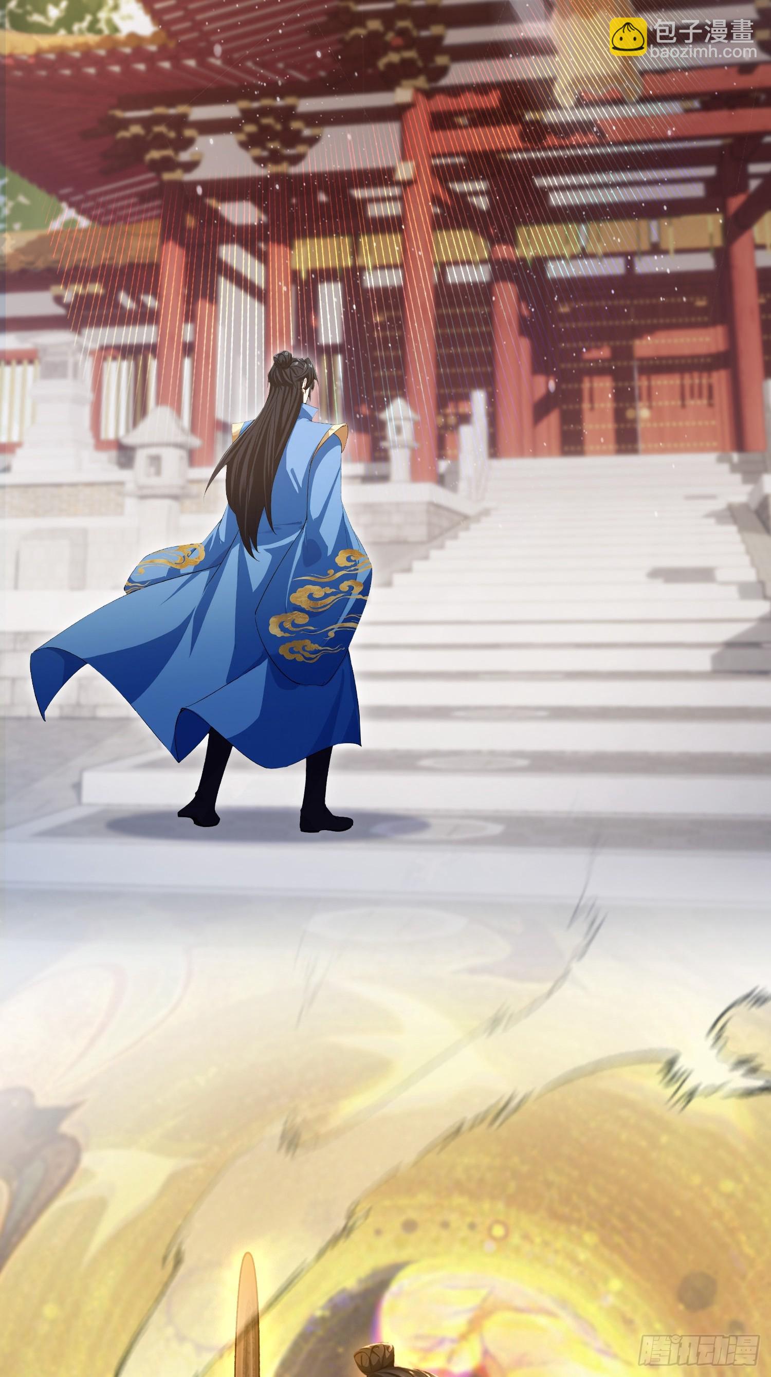 第304话 我不管，给我编制！(1/2)-第304话