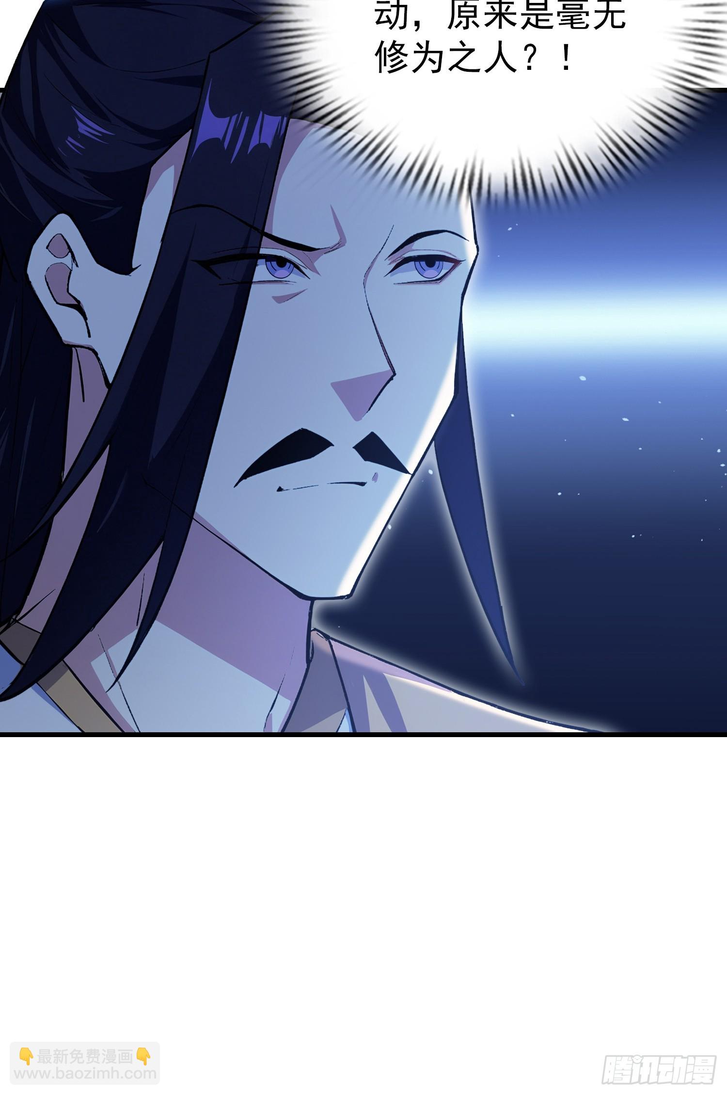 第306话 李修元的挑战！(1/2)-第306话