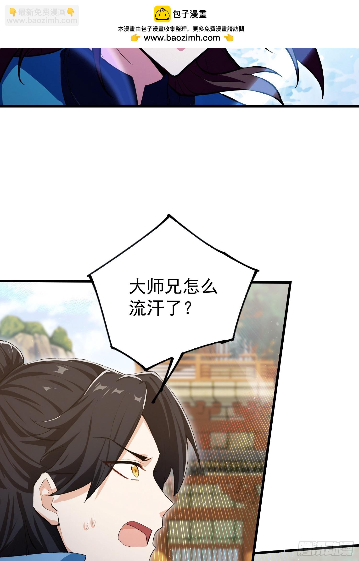 第306话 李修元的挑战！(1/2)-第306话