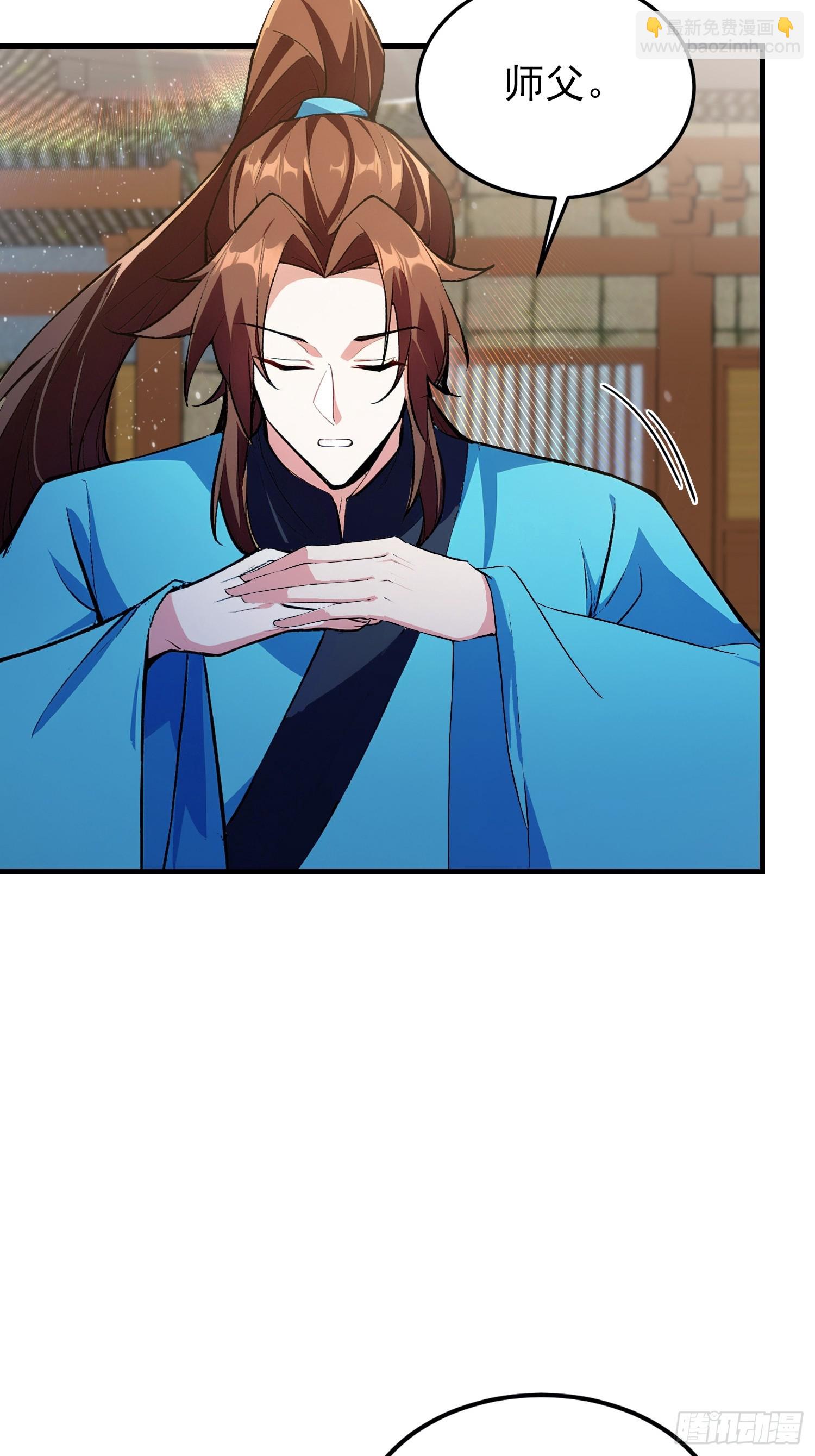 第306话 李修元的挑战！(1/2)-第306话