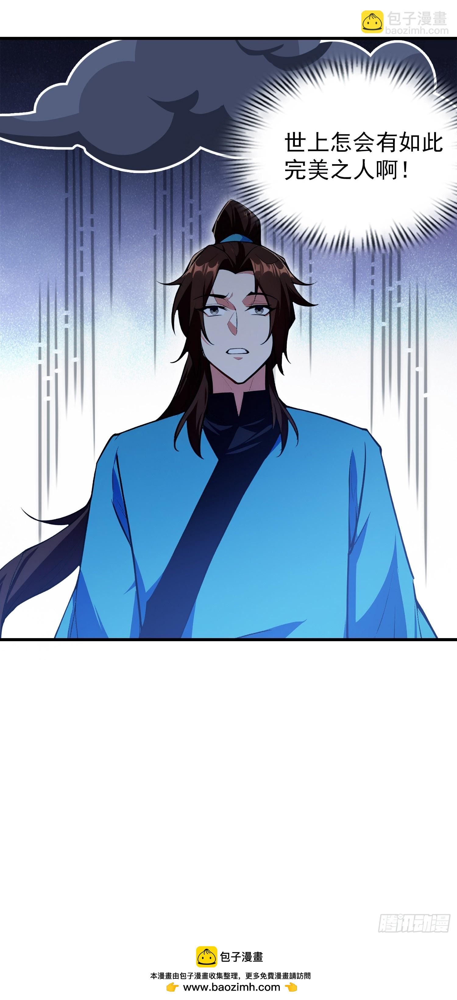 第306话 李修元的挑战！(1/2)-第306话