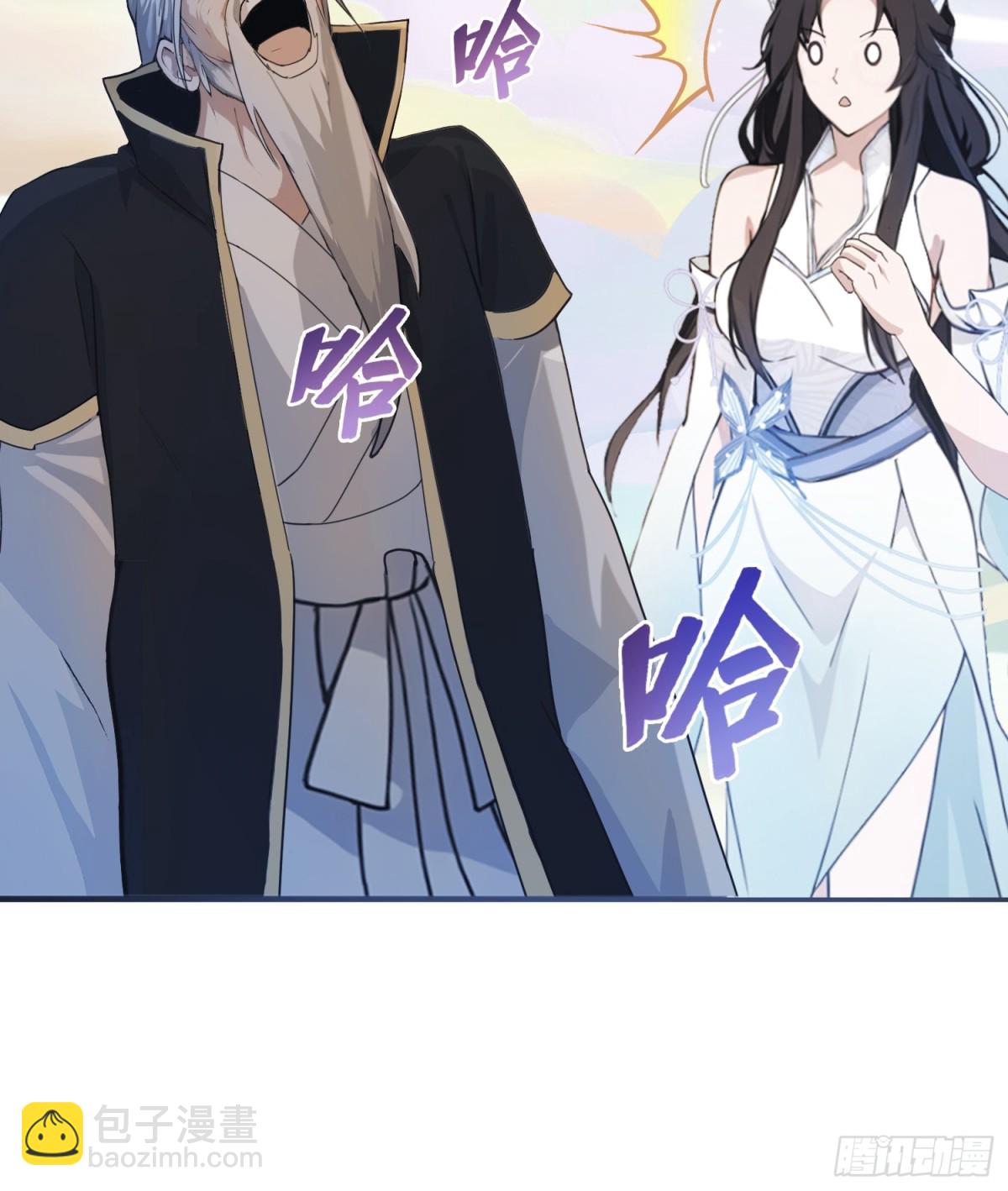 第30话 不堪回首的往事？(1/2)-第30话