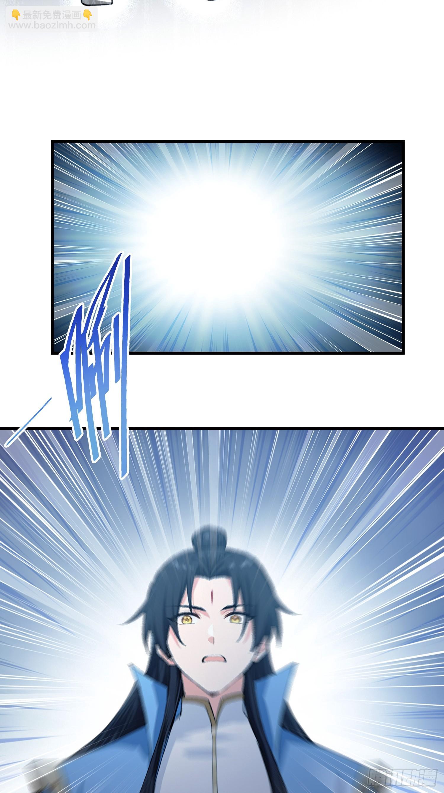 第310话 太古，什莫神魔诀！(1/2)-第310话