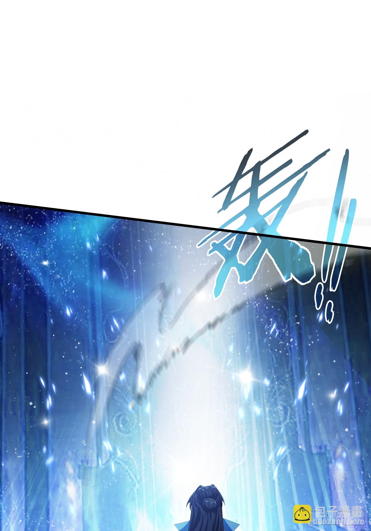 第310话 太古，什莫神魔诀！(1/2)-第310话