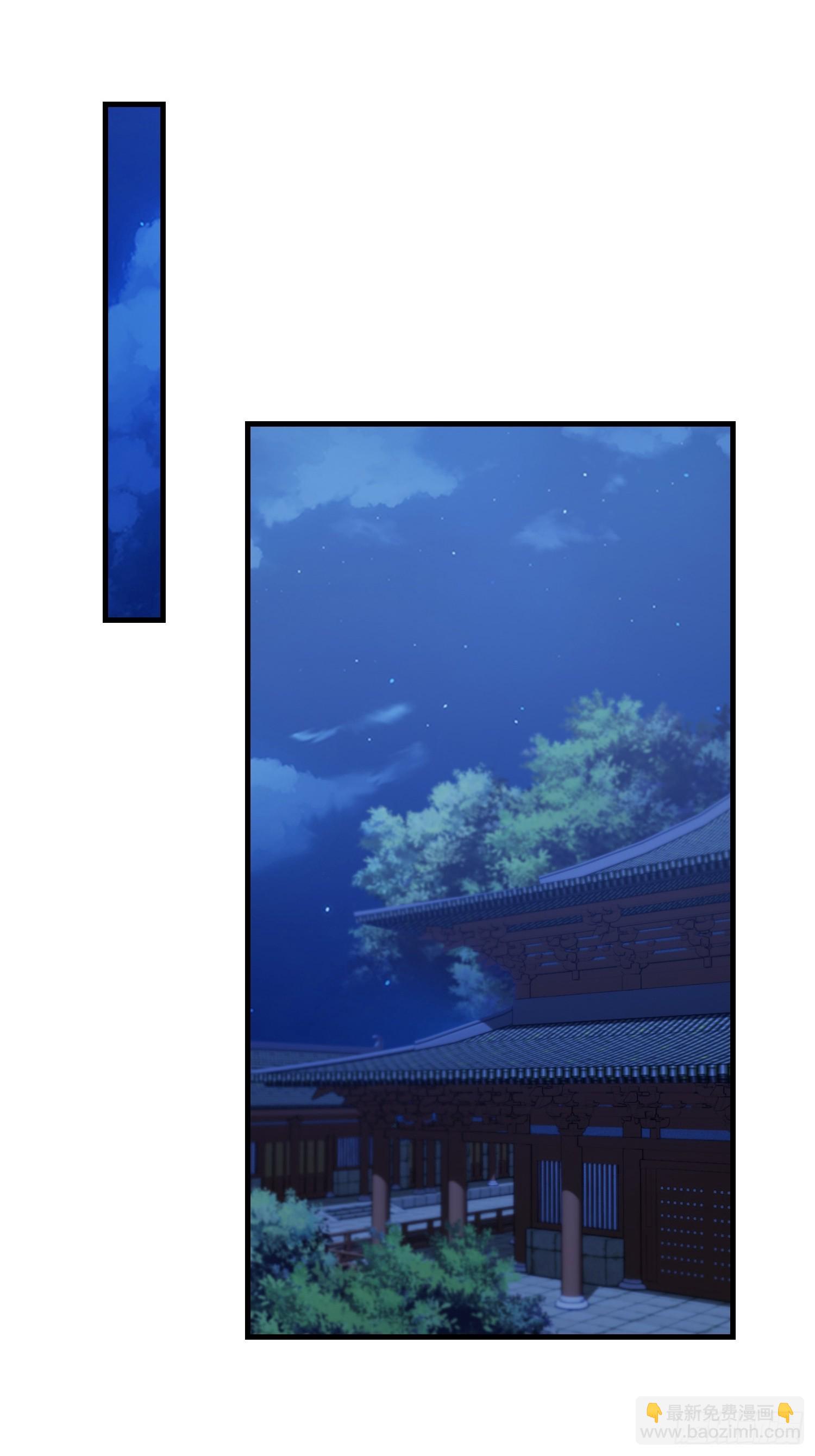 第310话 太古，什莫神魔诀！(1/2)-第310话
