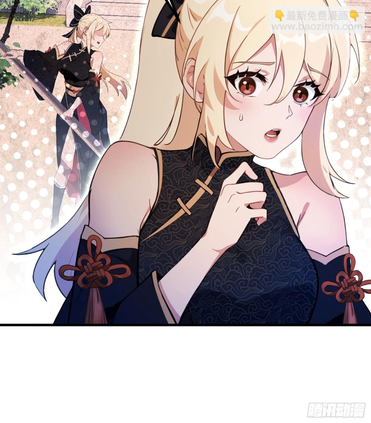 第34话 哪儿来的双灵根？(1/2)-第34话