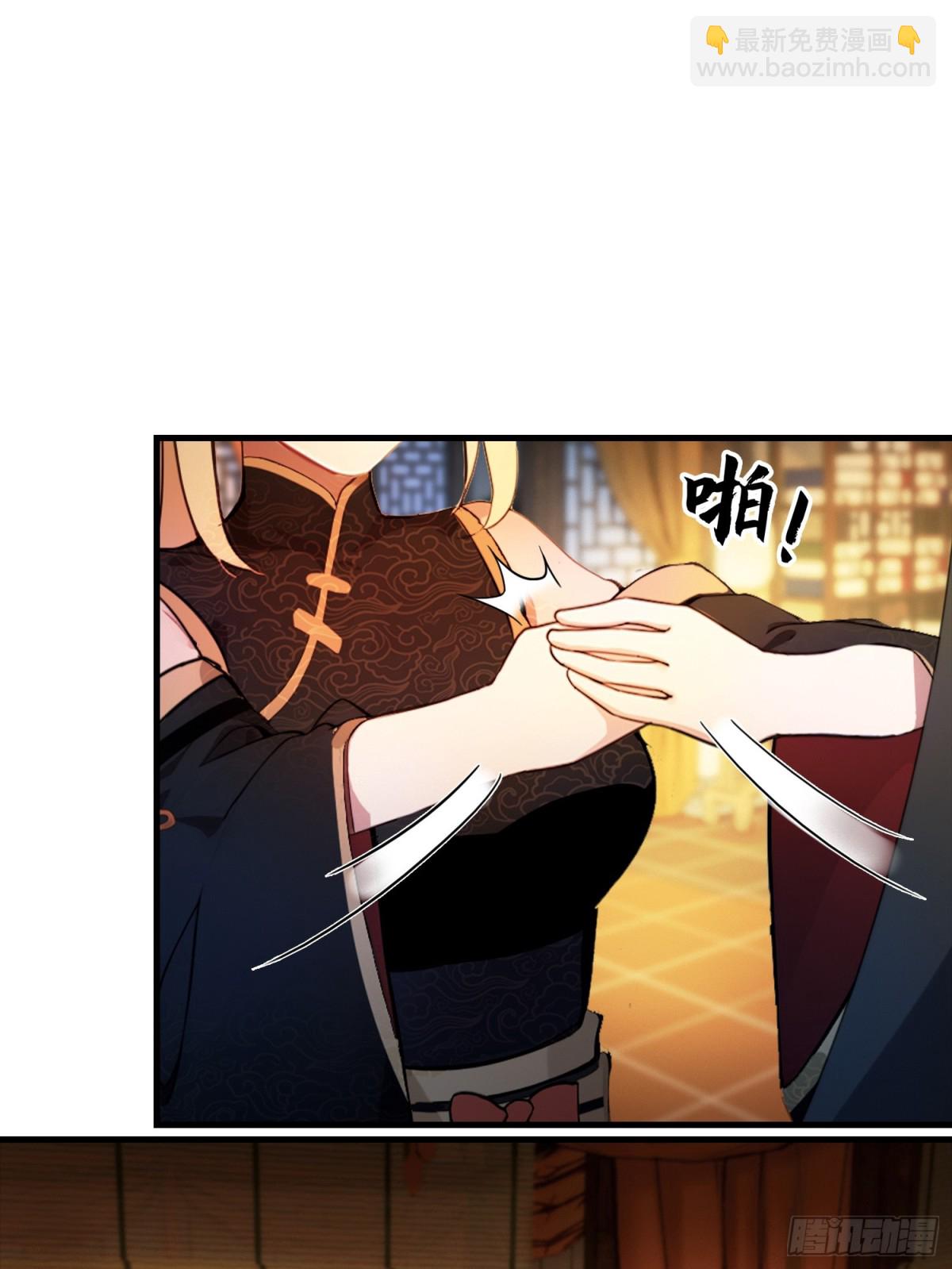 第34话 哪儿来的双灵根？(1/2)-第34话