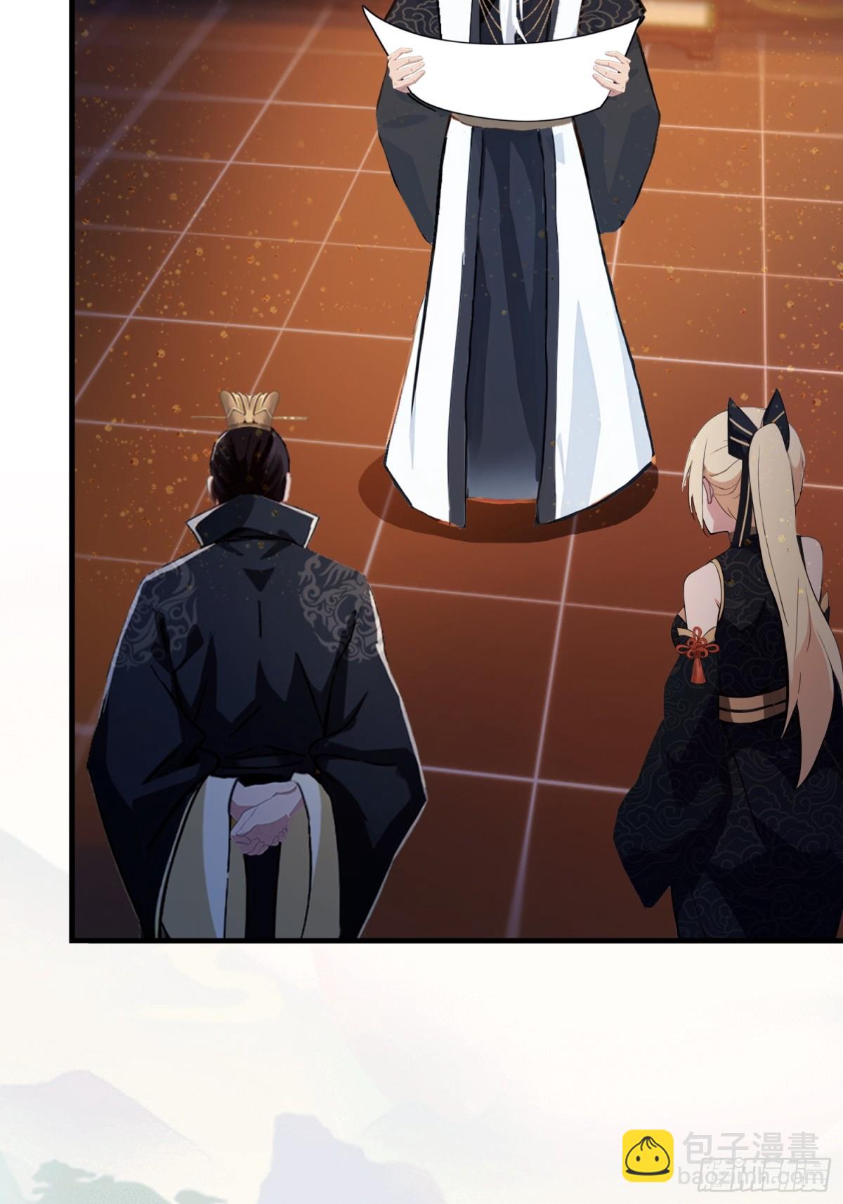 第36话 这皇帝你还想当吗？(1/2)-第36话