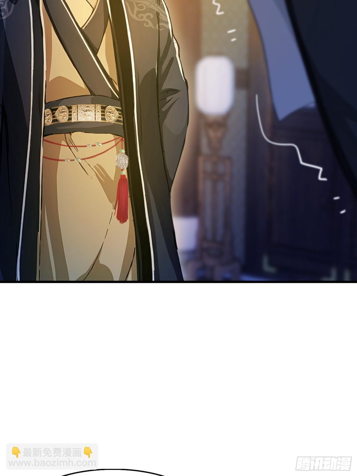 第36话 这皇帝你还想当吗？(1/2)-第36话