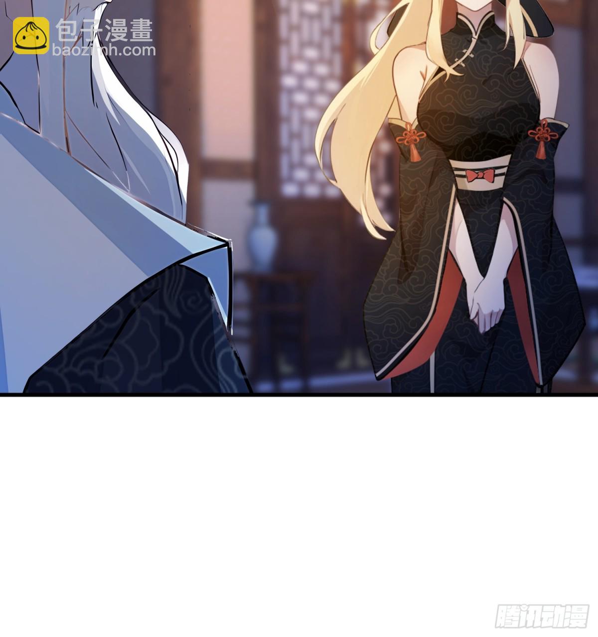 第36话 这皇帝你还想当吗？(1/2)-第36话