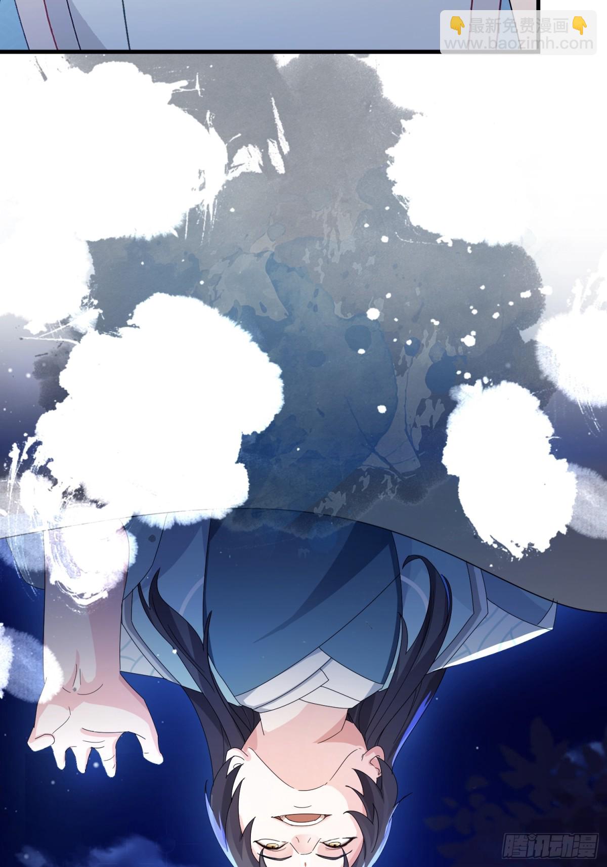 第36话 这皇帝你还想当吗？(1/2)-第36话