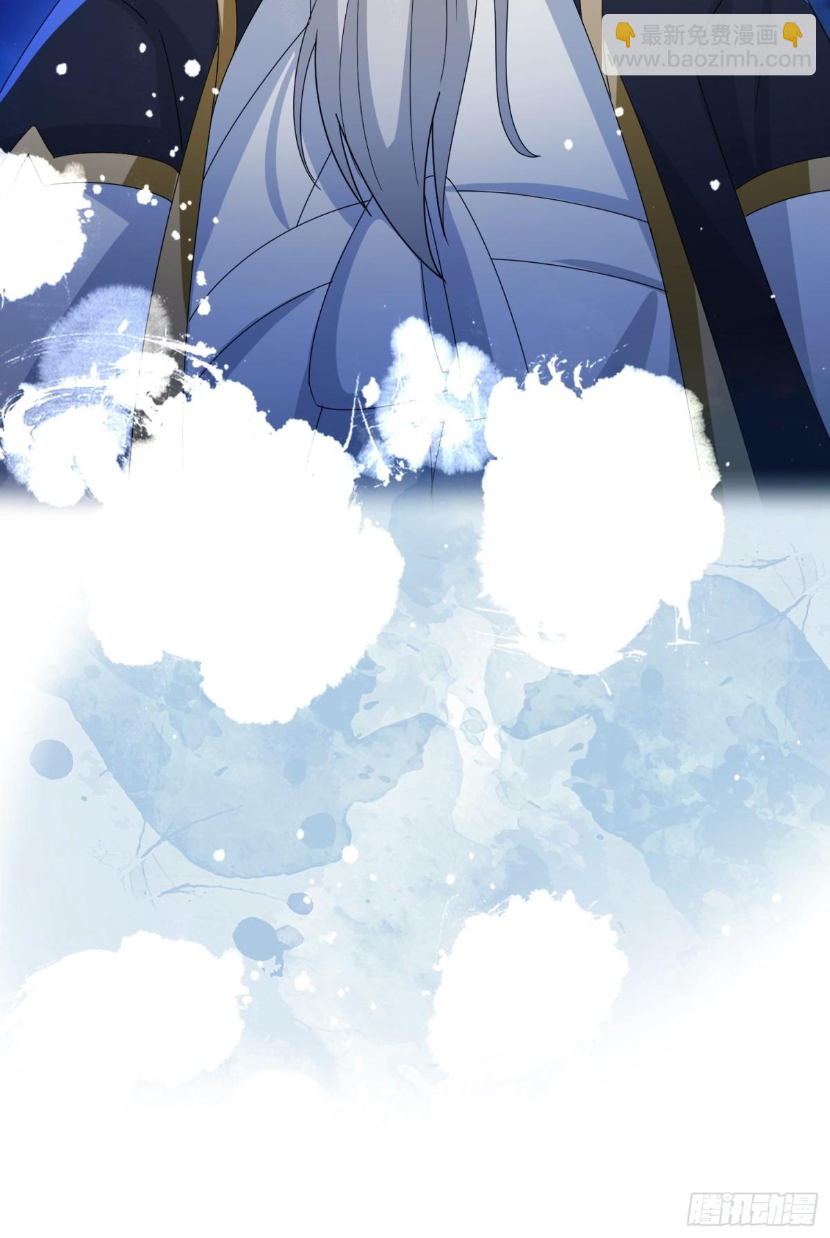 第36话 这皇帝你还想当吗？(1/2)-第36话