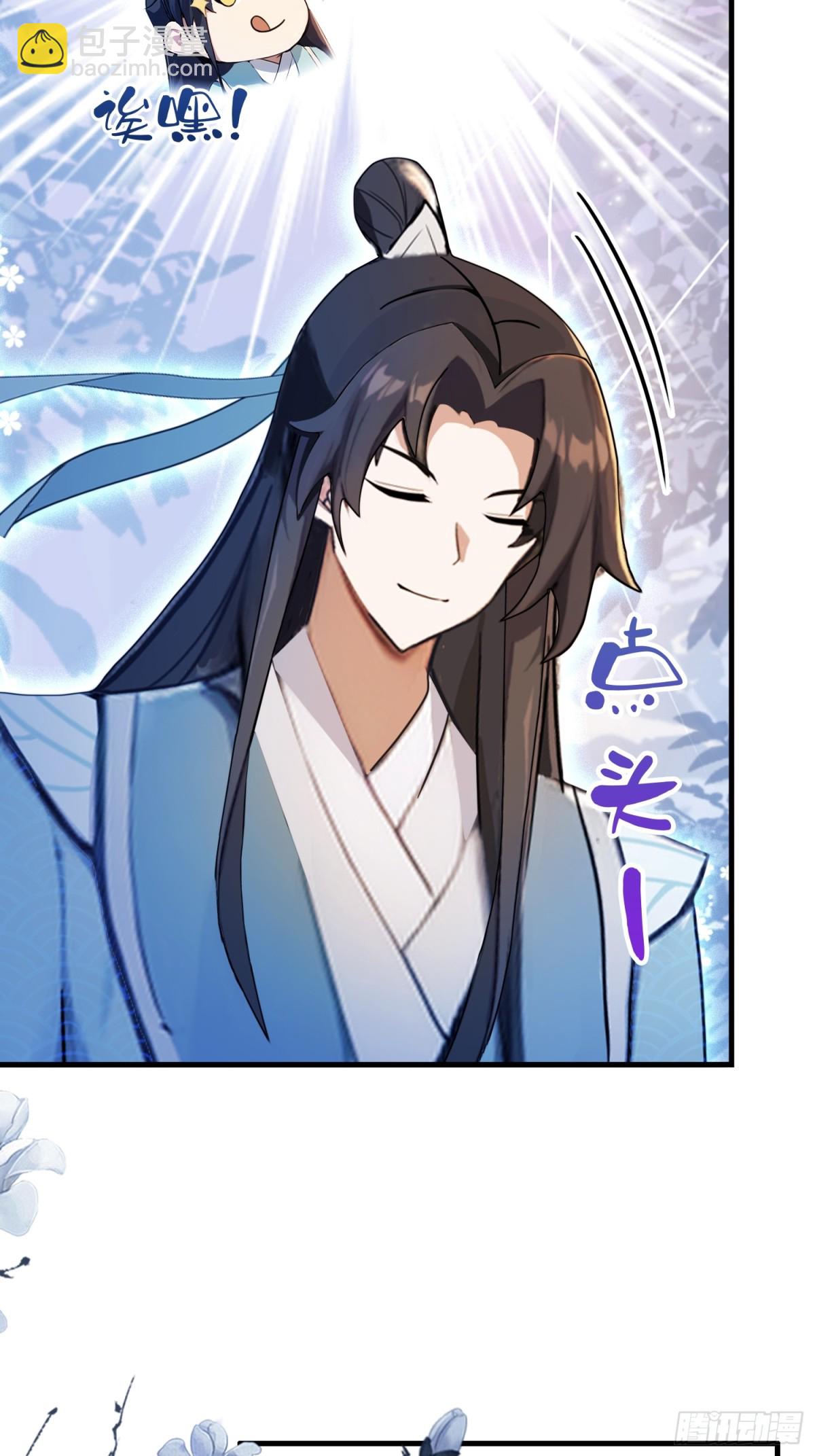 第36话 这皇帝你还想当吗？(1/2)-第36话