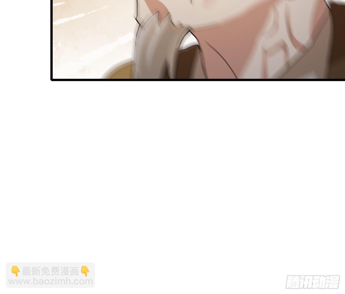 第38话 这雕像是不是有点怪？(1/2)-第38话