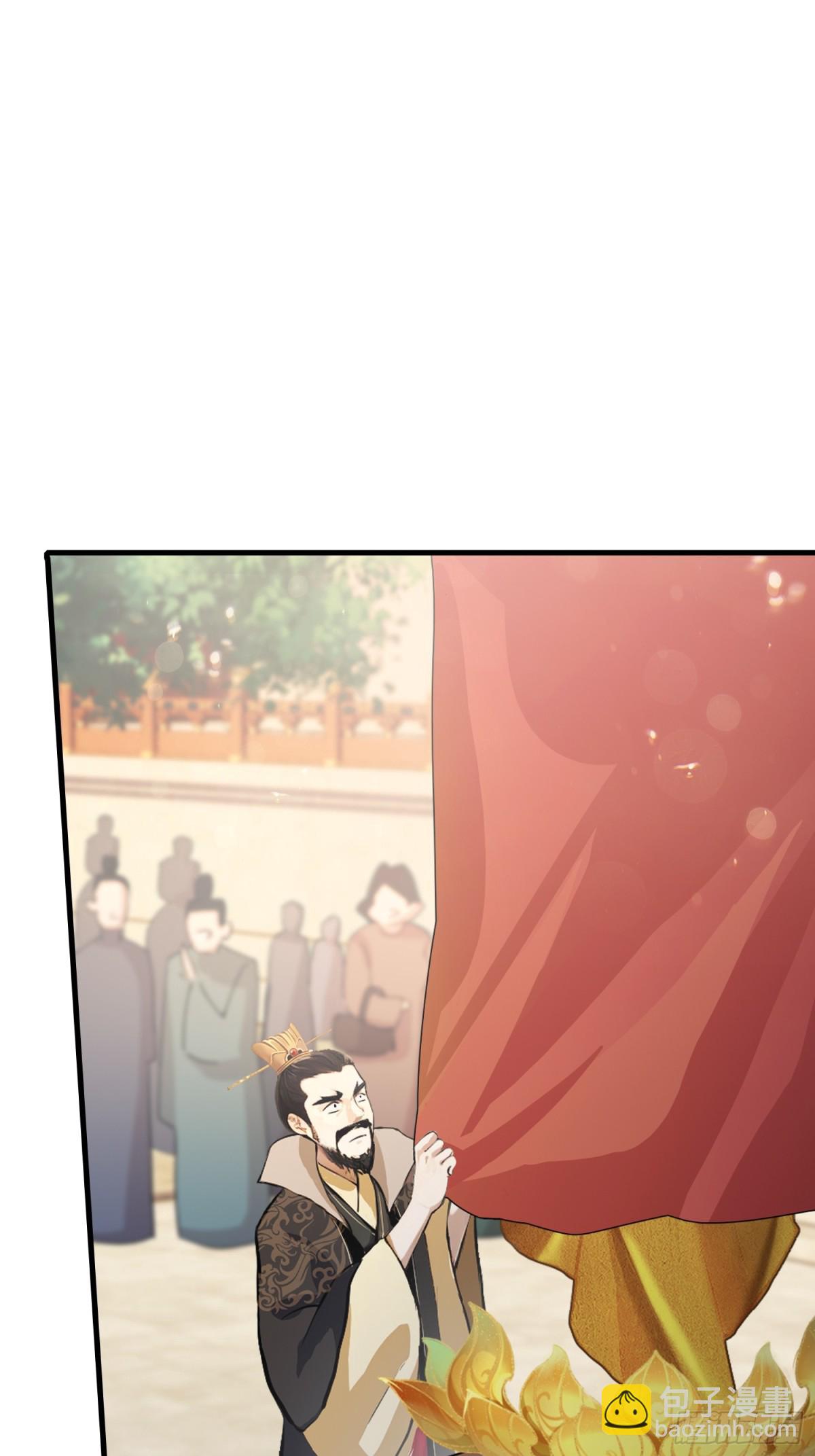 第38话 这雕像是不是有点怪？(1/2)-第38话