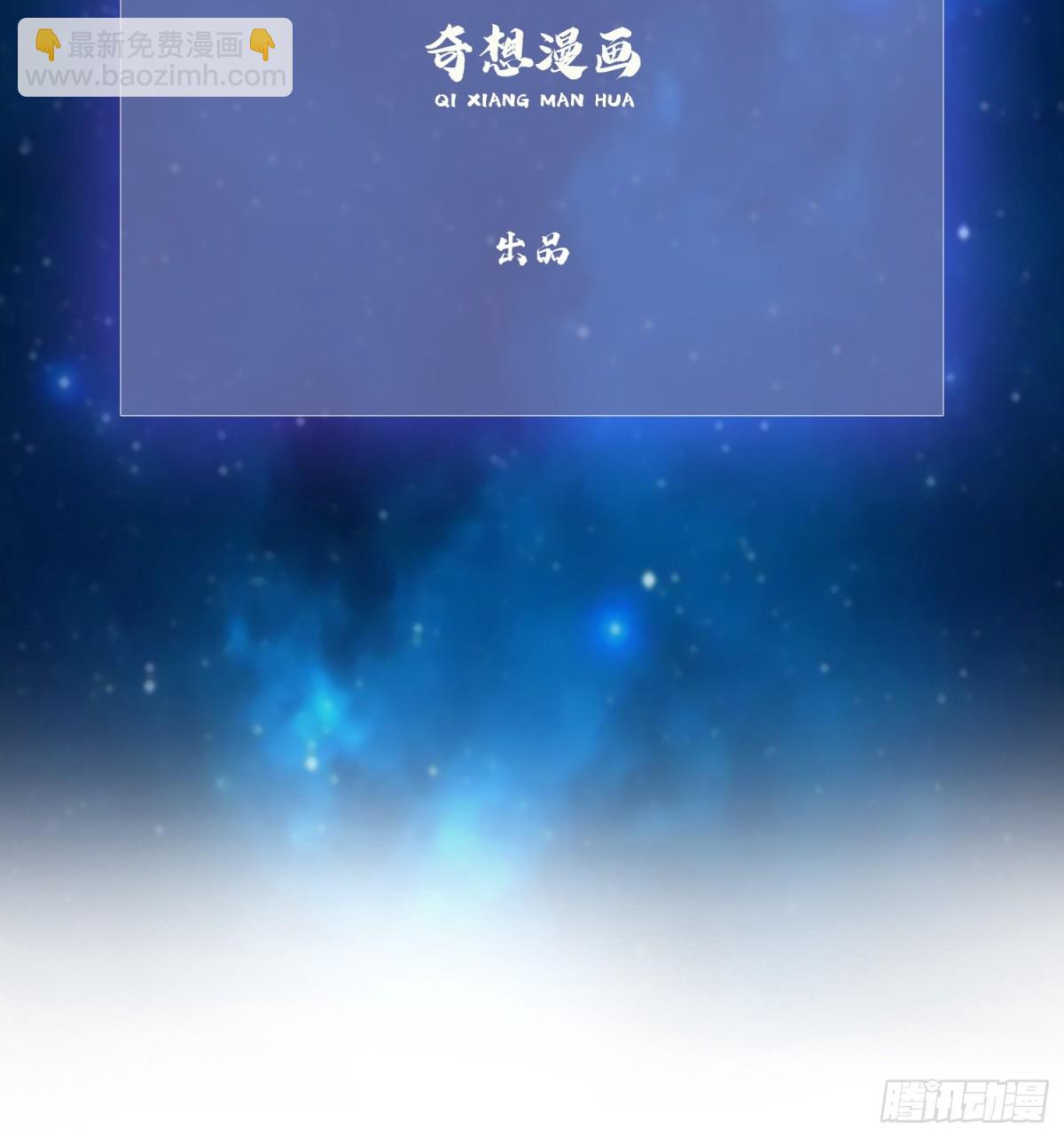 第38话 这雕像是不是有点怪？(1/2)-第38话