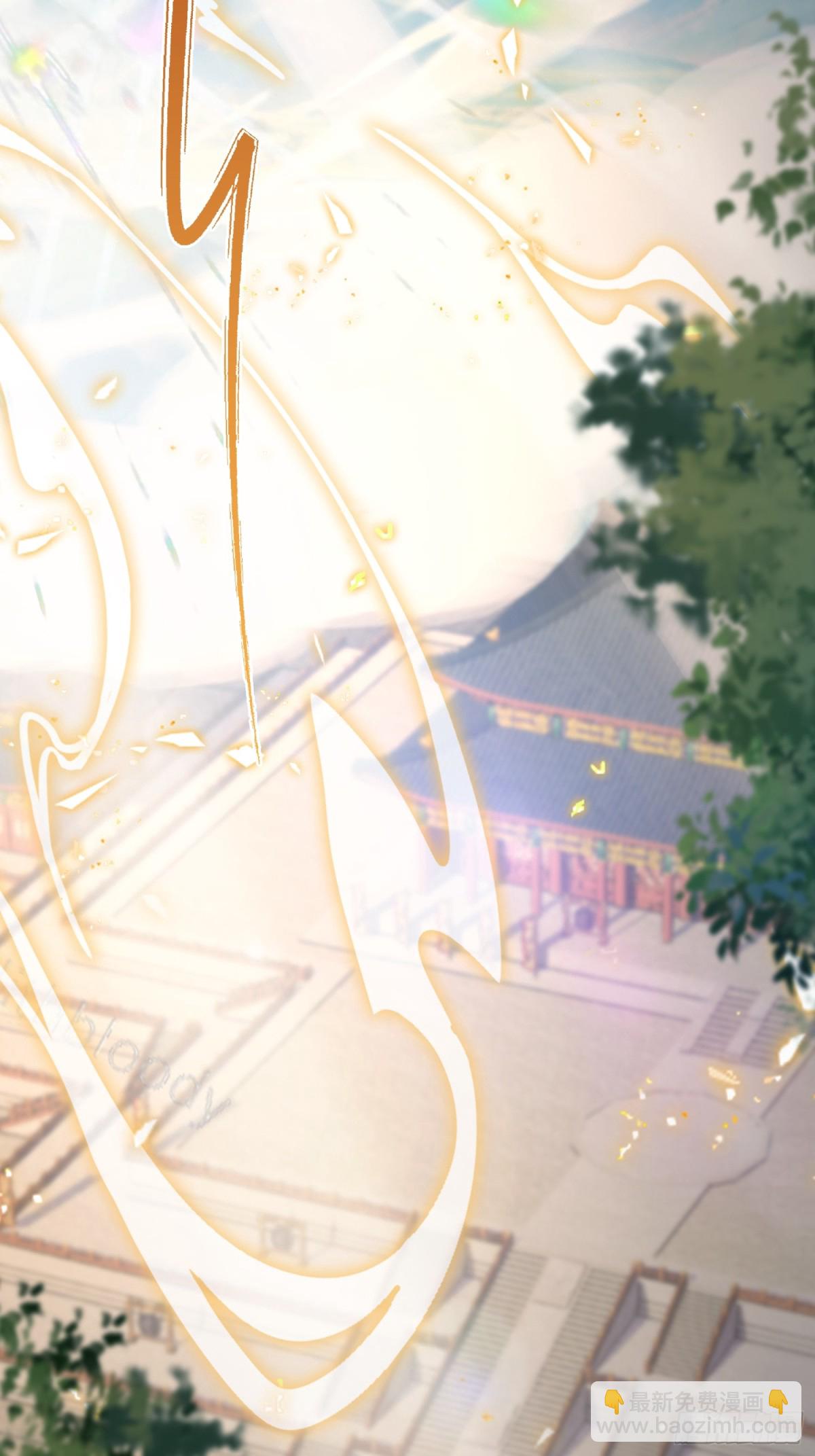 第38话 这雕像是不是有点怪？(1/2)-第38话