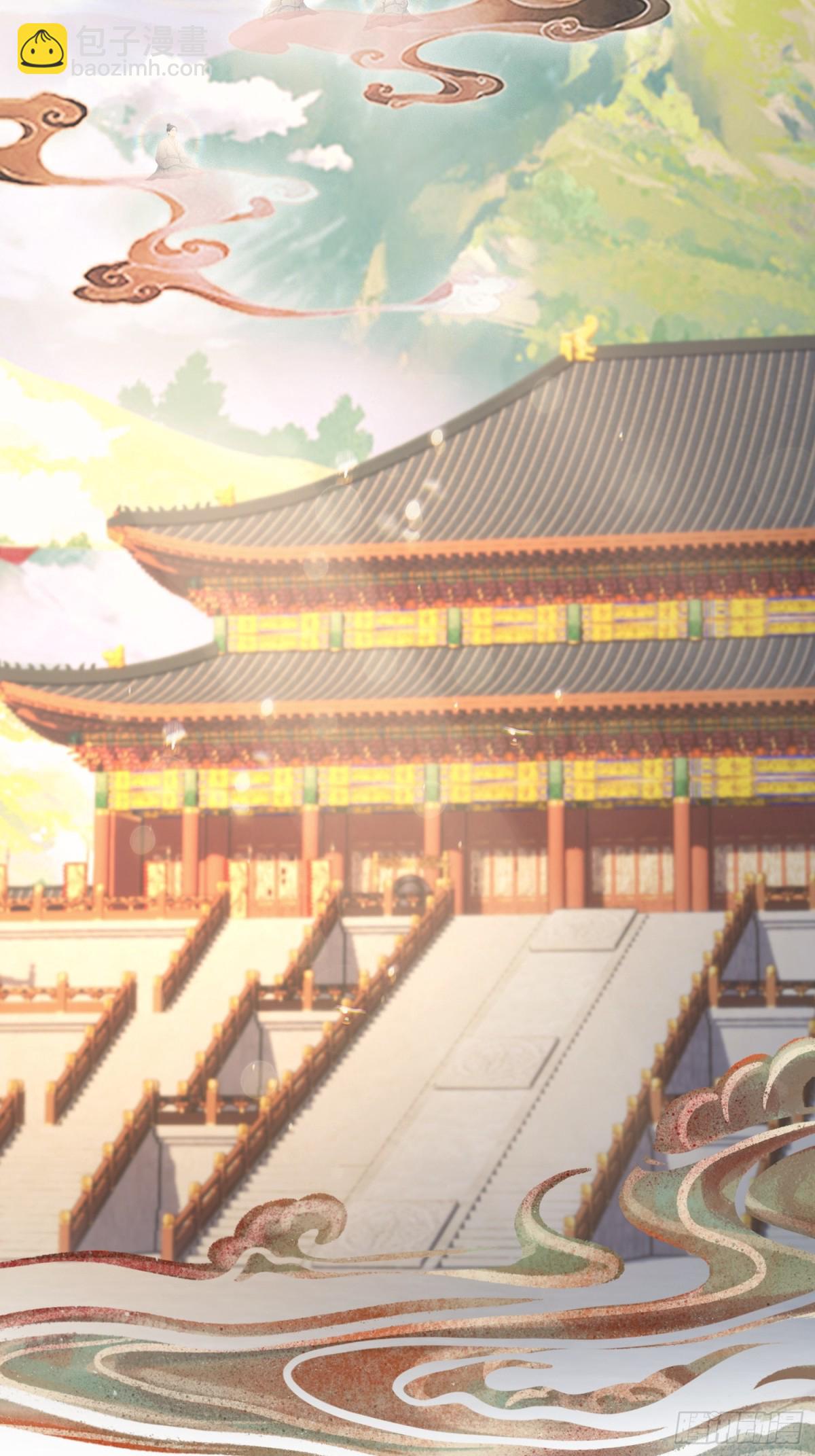 第38话 这雕像是不是有点怪？(1/2)-第38话