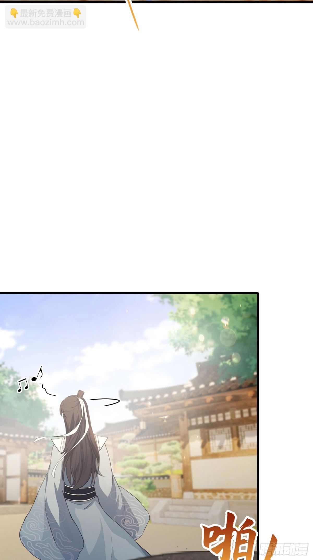 第40话我的金手指真的要来了？-第40话