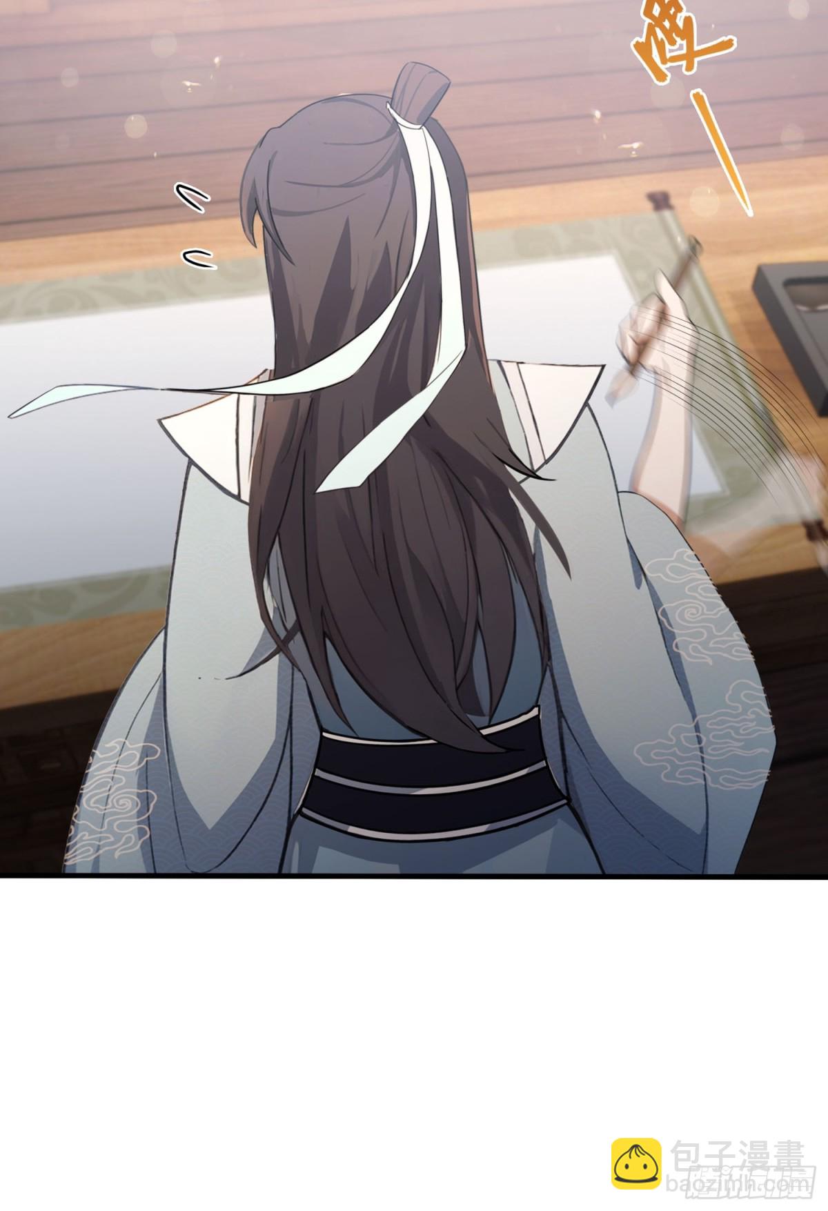 第40话我的金手指真的要来了？-第40话