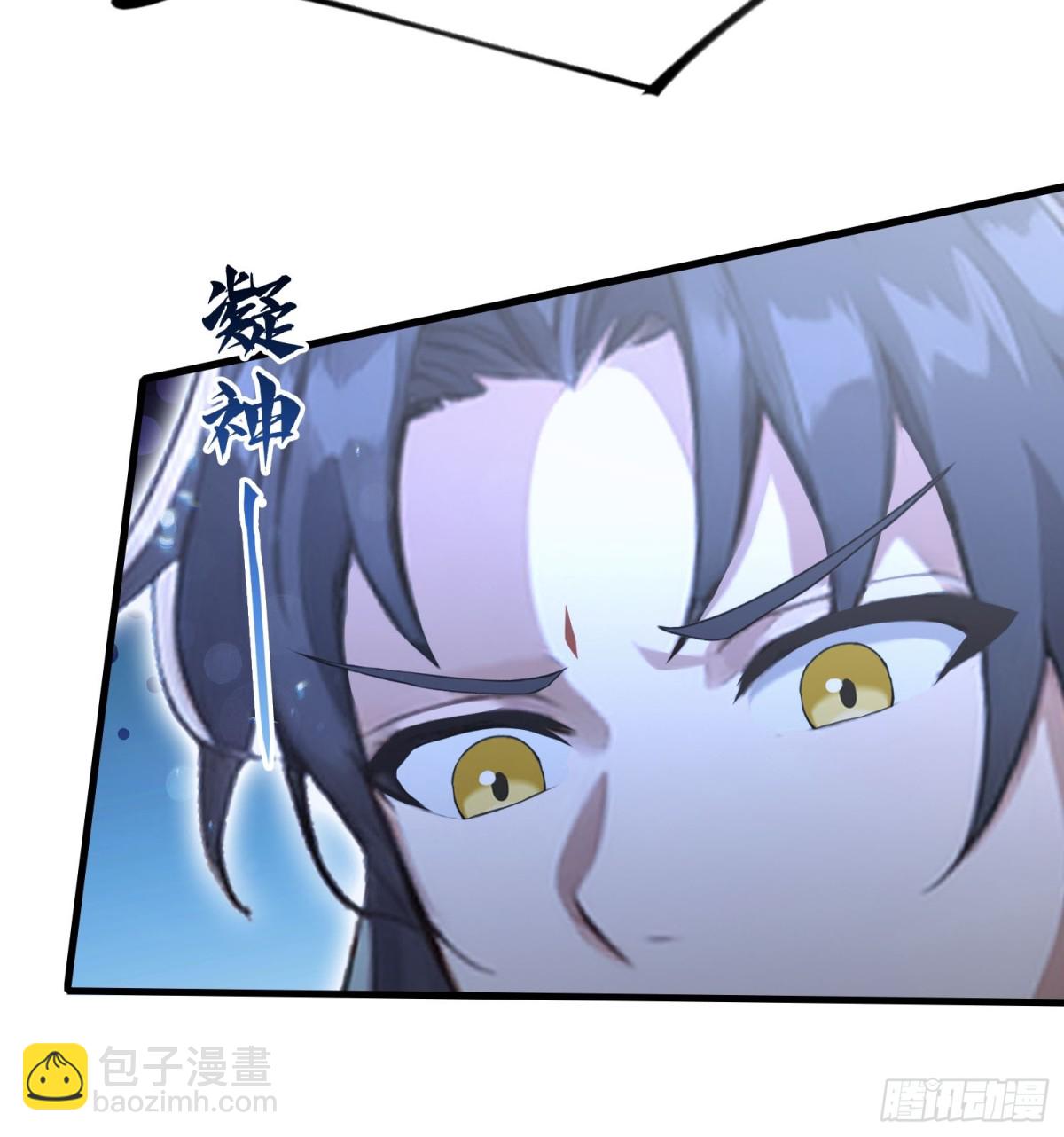 第40话我的金手指真的要来了？-第40话