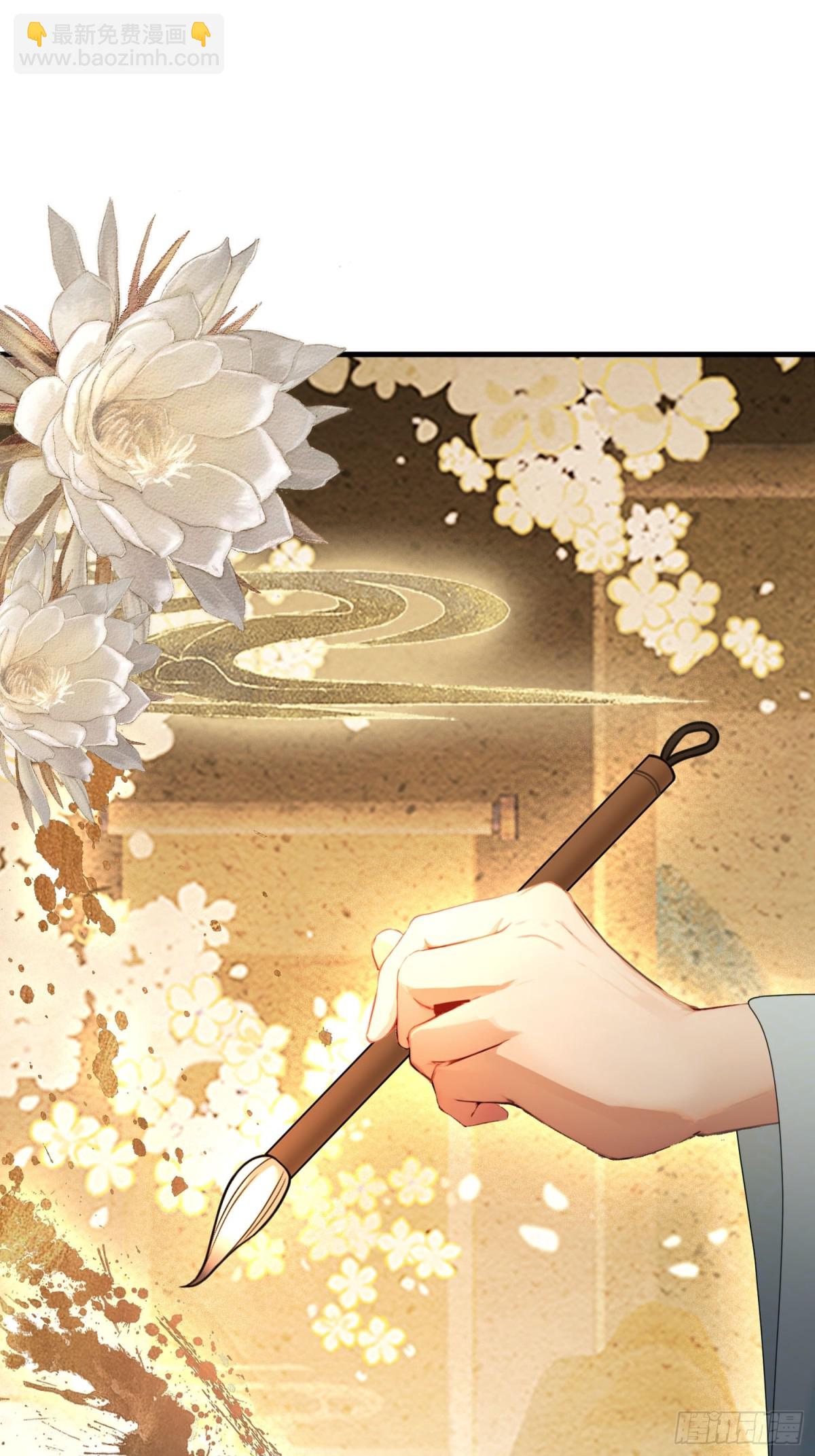 第40话我的金手指真的要来了？-第40话