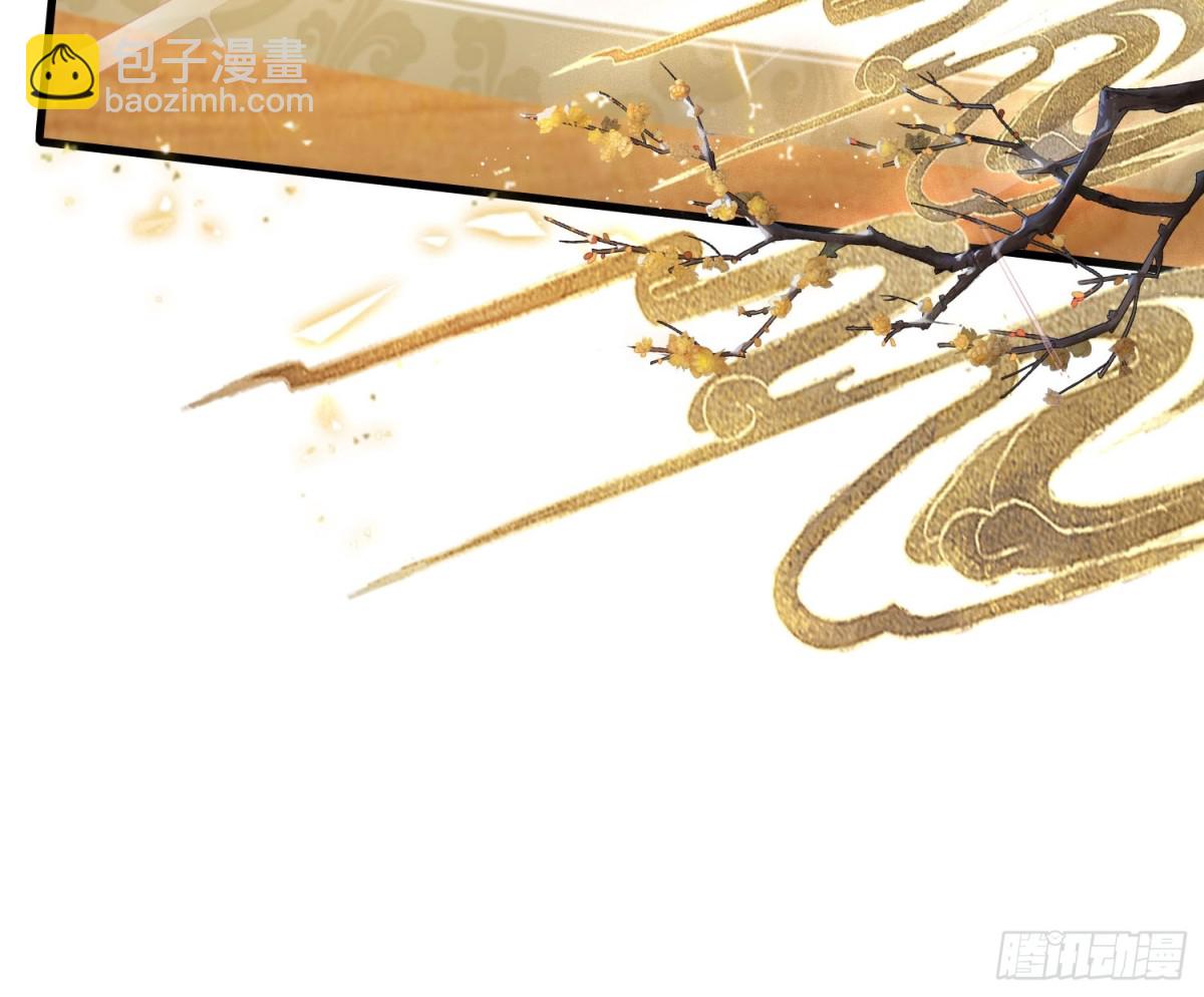 第40话我的金手指真的要来了？-第40话