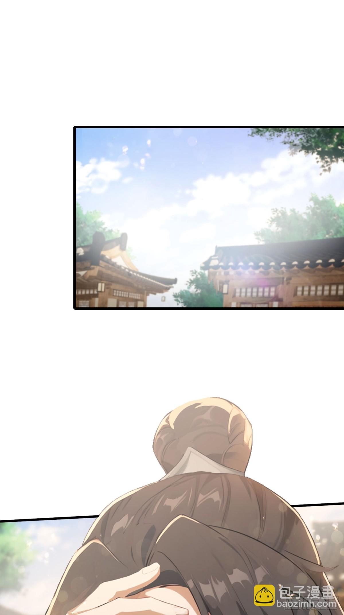 第40话我的金手指真的要来了？-第40话