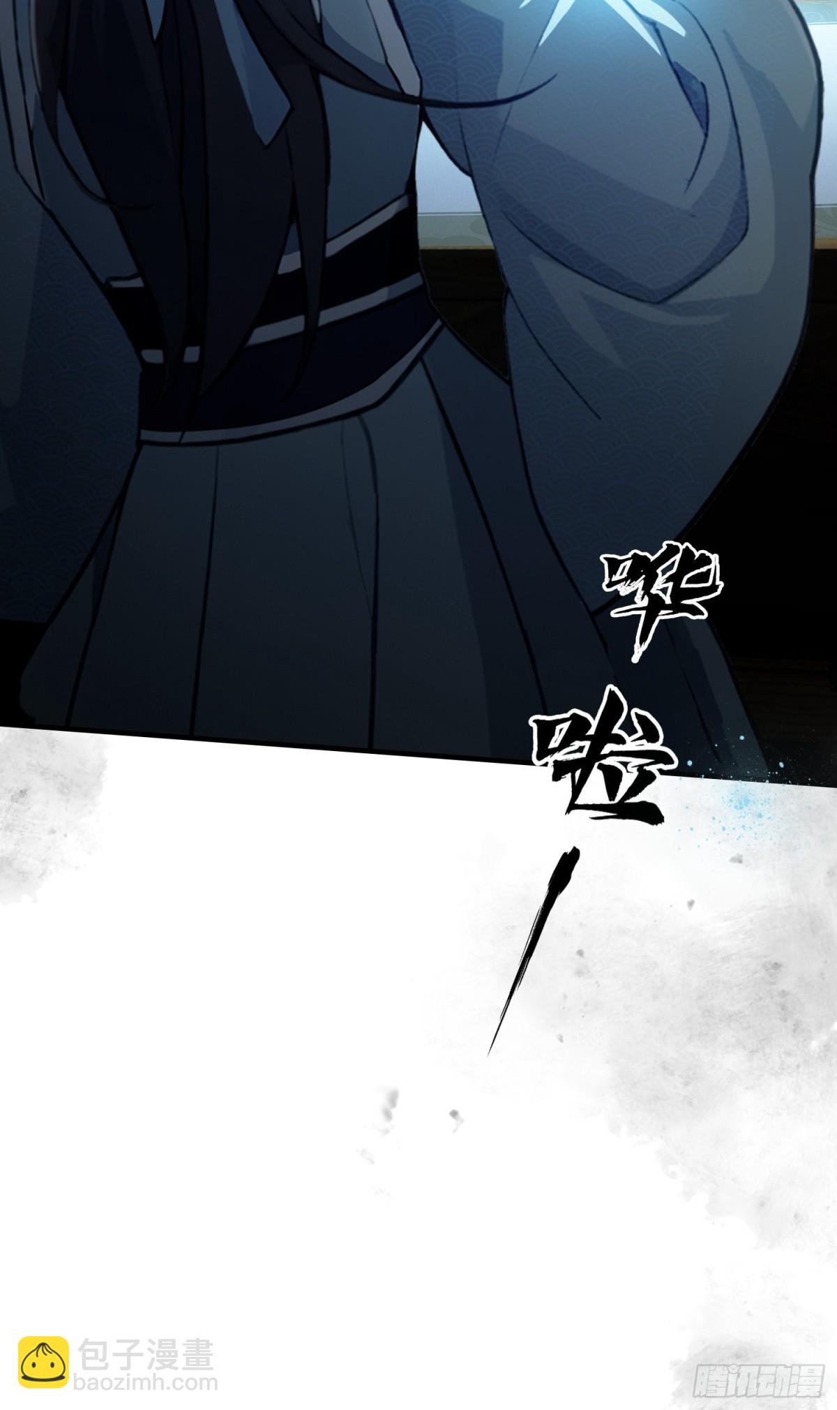 第40话我的金手指真的要来了？-第40话