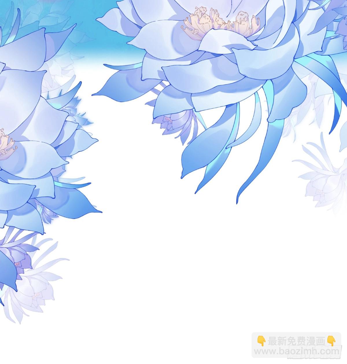 第42话 师姐能不能再骂我几句(1/2)-第42话
