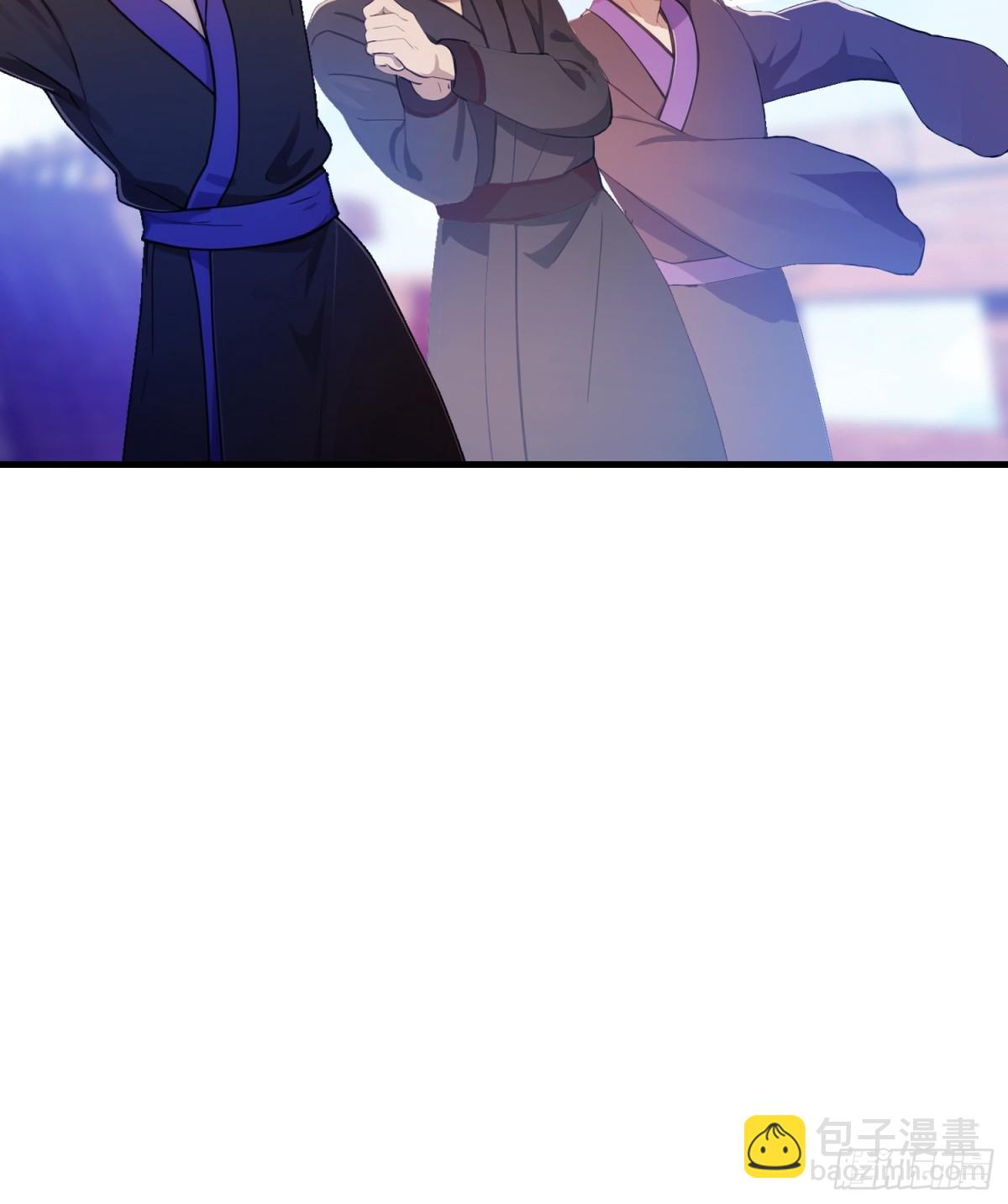 第42话 师姐能不能再骂我几句(1/2)-第42话