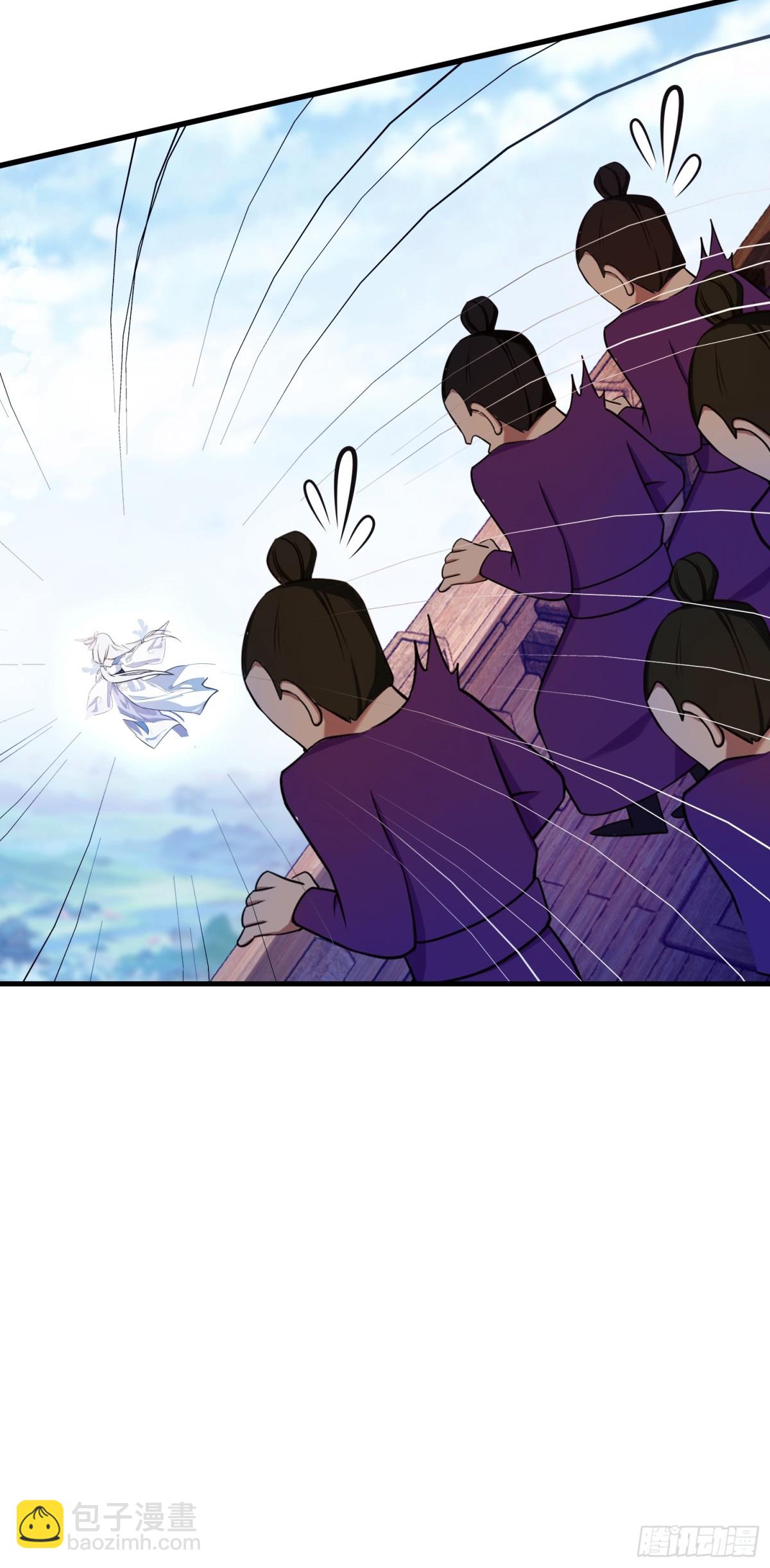 第42话 师姐能不能再骂我几句(1/2)-第42话