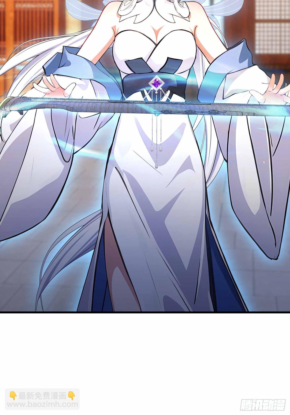 第44话 您就是大师本师？-第44话