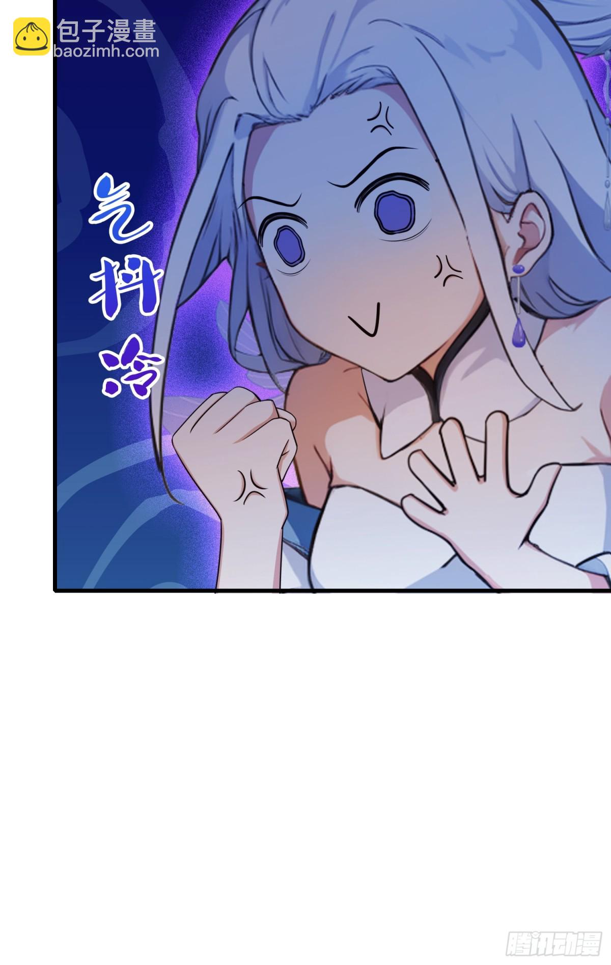 第47话 苦海，翻起爱恨！-第48话