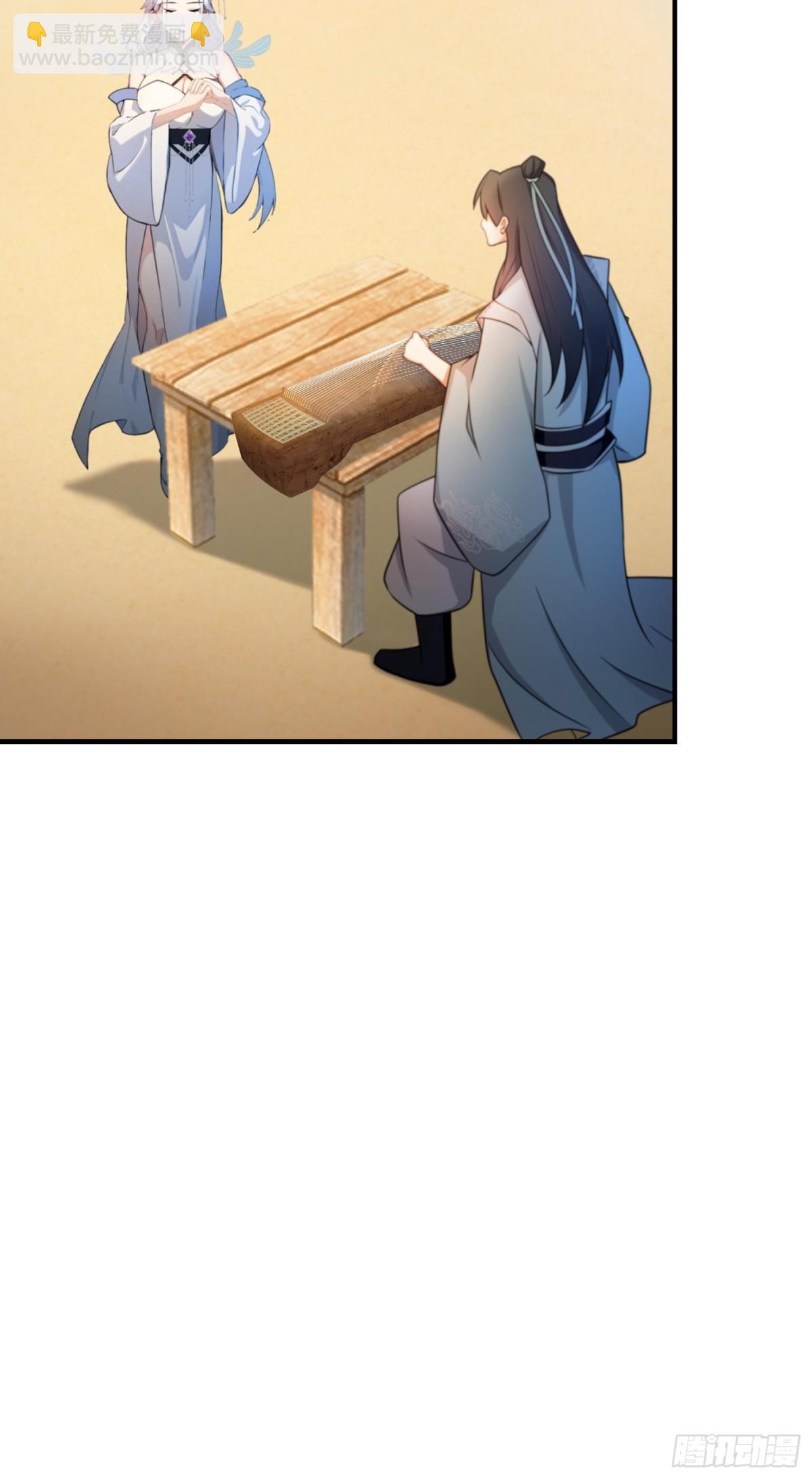 第47话 苦海，翻起爱恨！-第48话