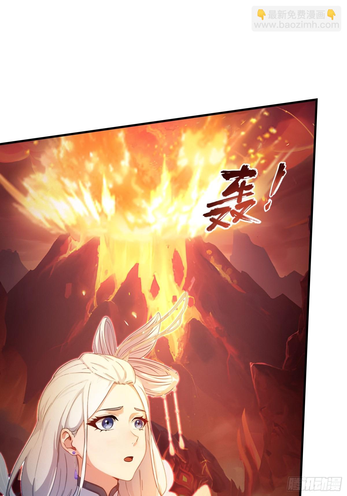 第47话 苦海，翻起爱恨！-第48话