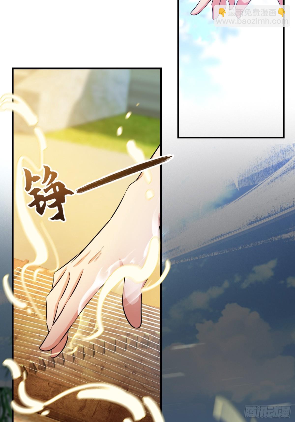 第47话 苦海，翻起爱恨！-第48话