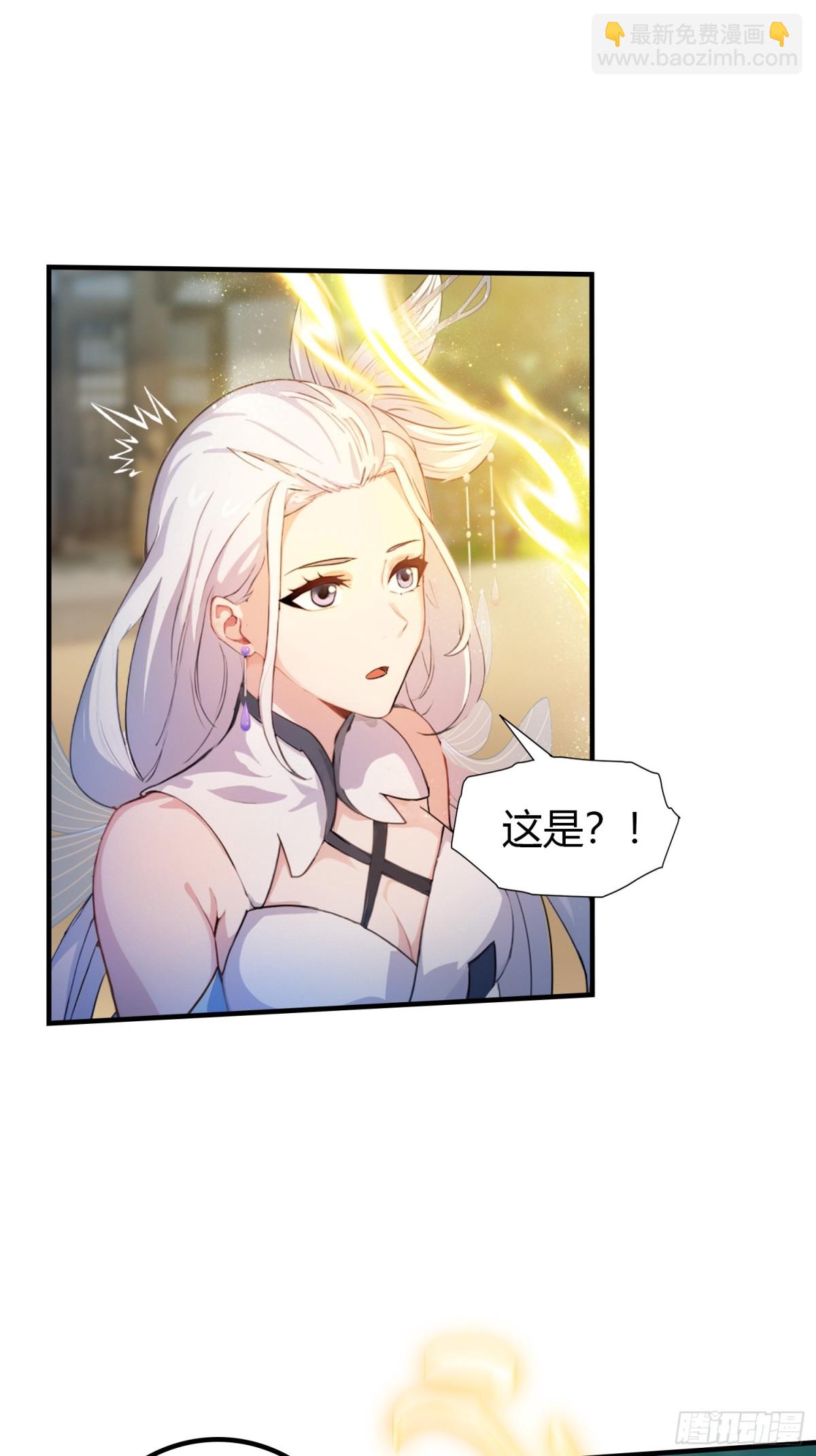 第47话 苦海，翻起爱恨！-第48话