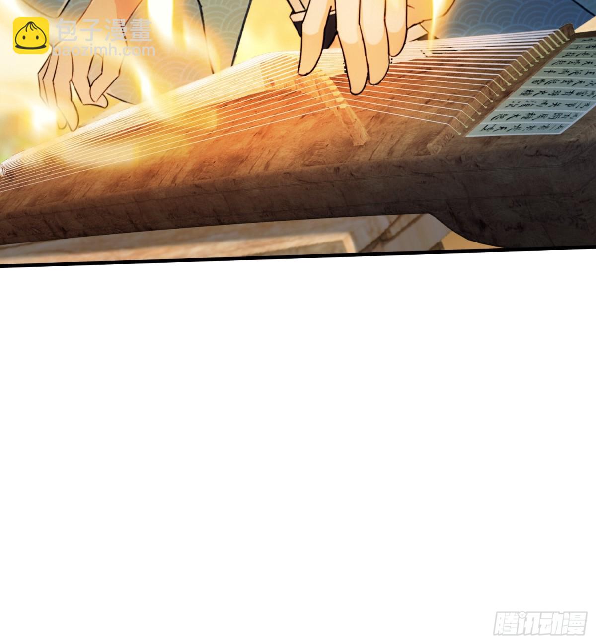 第47话 苦海，翻起爱恨！-第48话