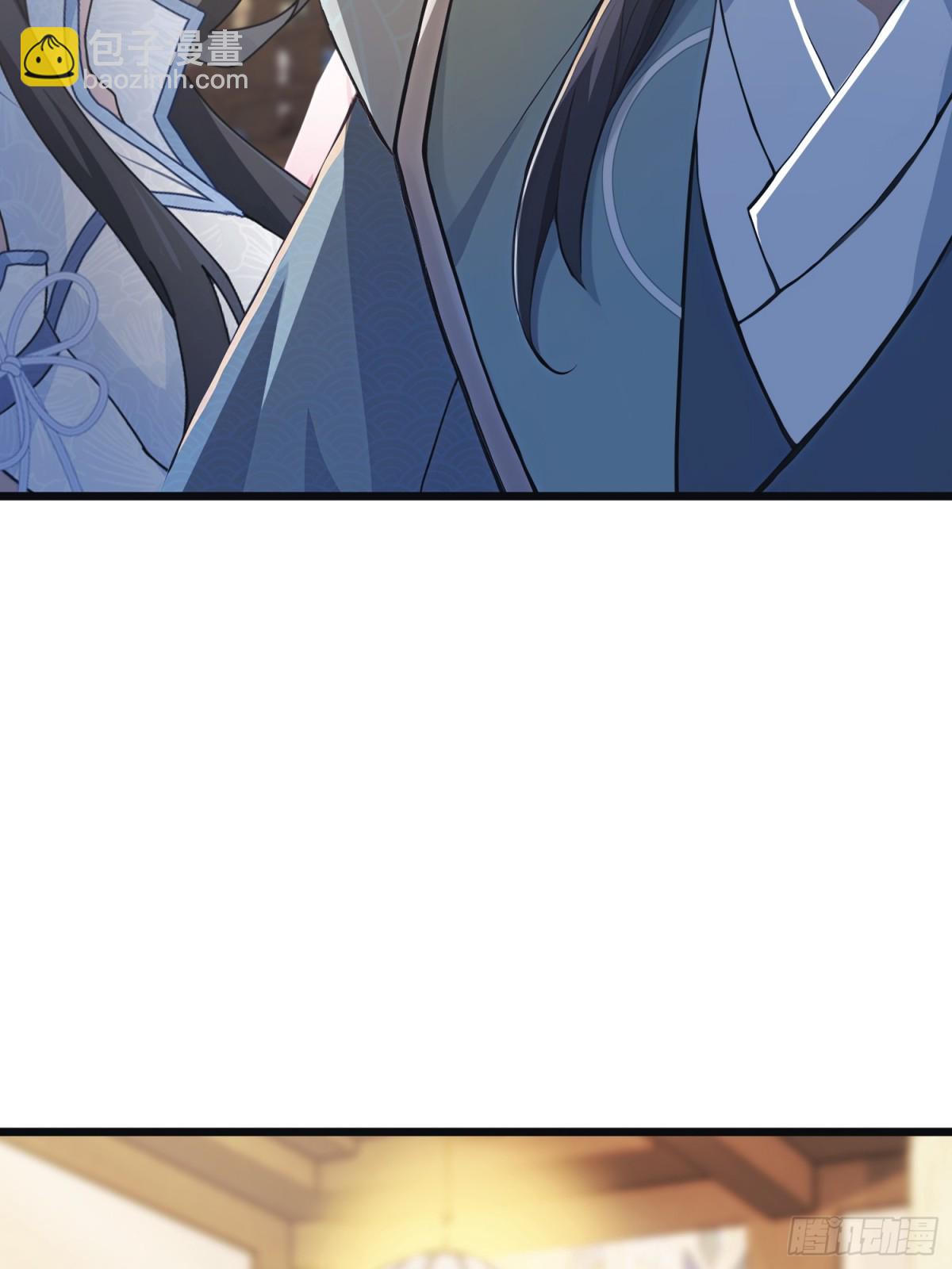 第4话 差点捅了大篓子？(1/2)-第4话