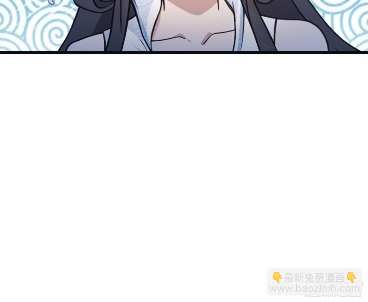 第4话 差点捅了大篓子？(1/2)-第4话